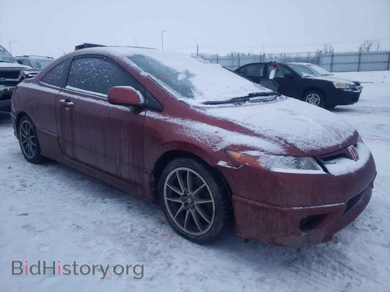 Photo 2HGFG21566H100881 - HONDA CIVIC 2006
