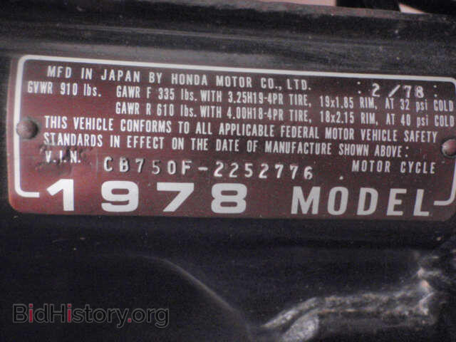 1978 HONDA CB CYCLE - VIN: CB750F2252776 - Photo 23