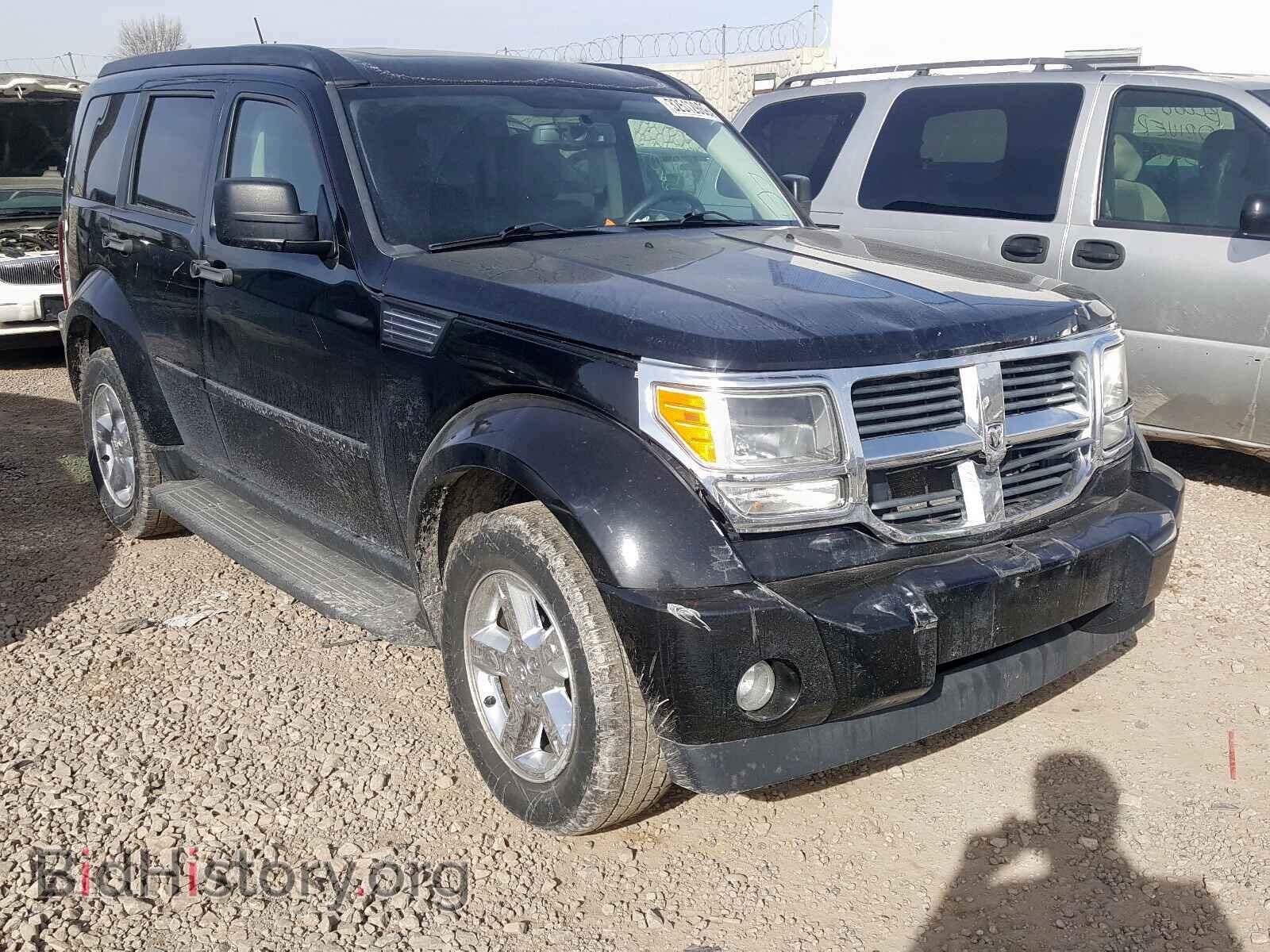 Photo 1D8GU58K67W679075 - DODGE NITRO 2007