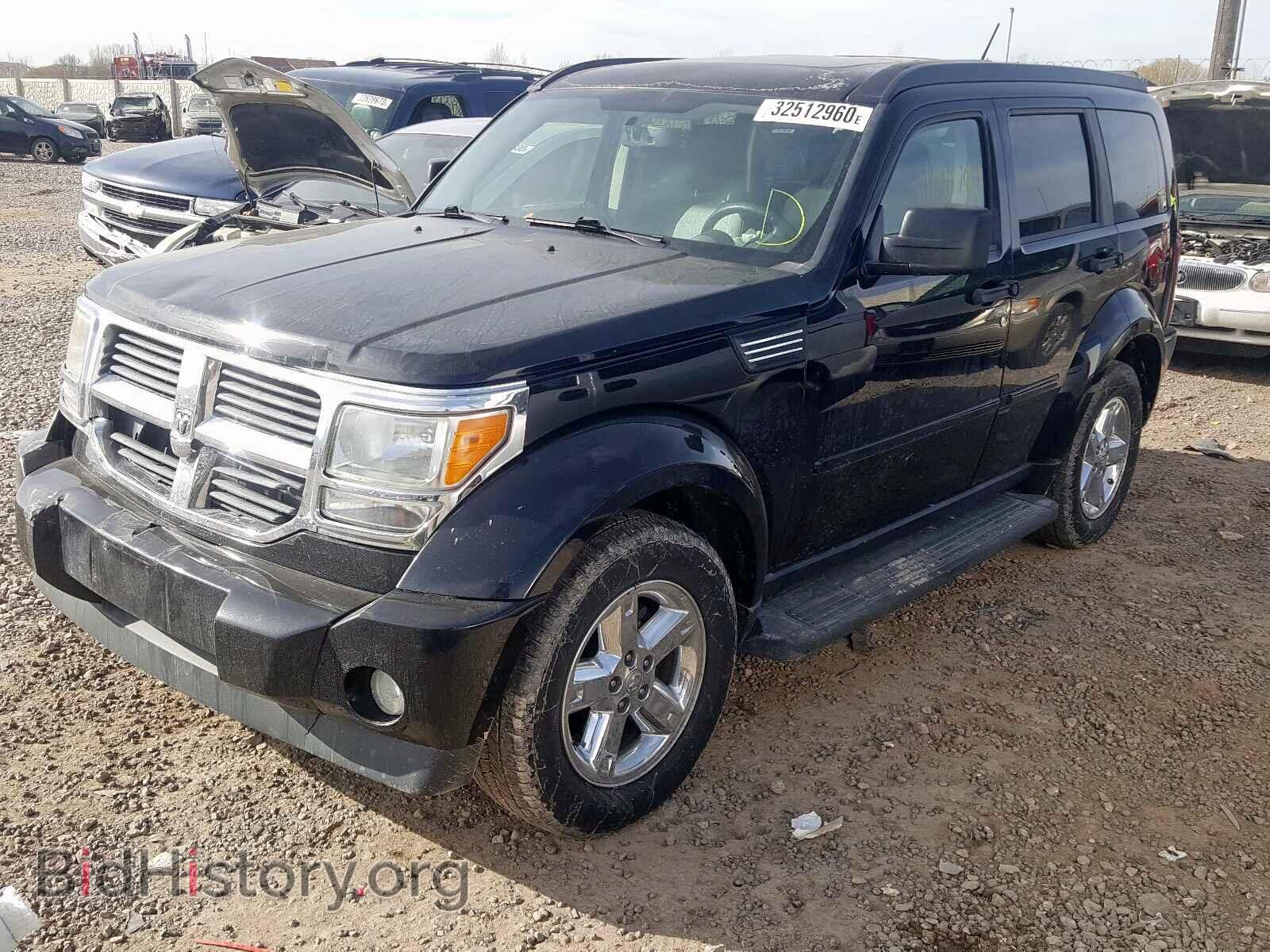 2007 DODGE NITRO - VIN: 1D8GU58K67W679075 - Фото 2