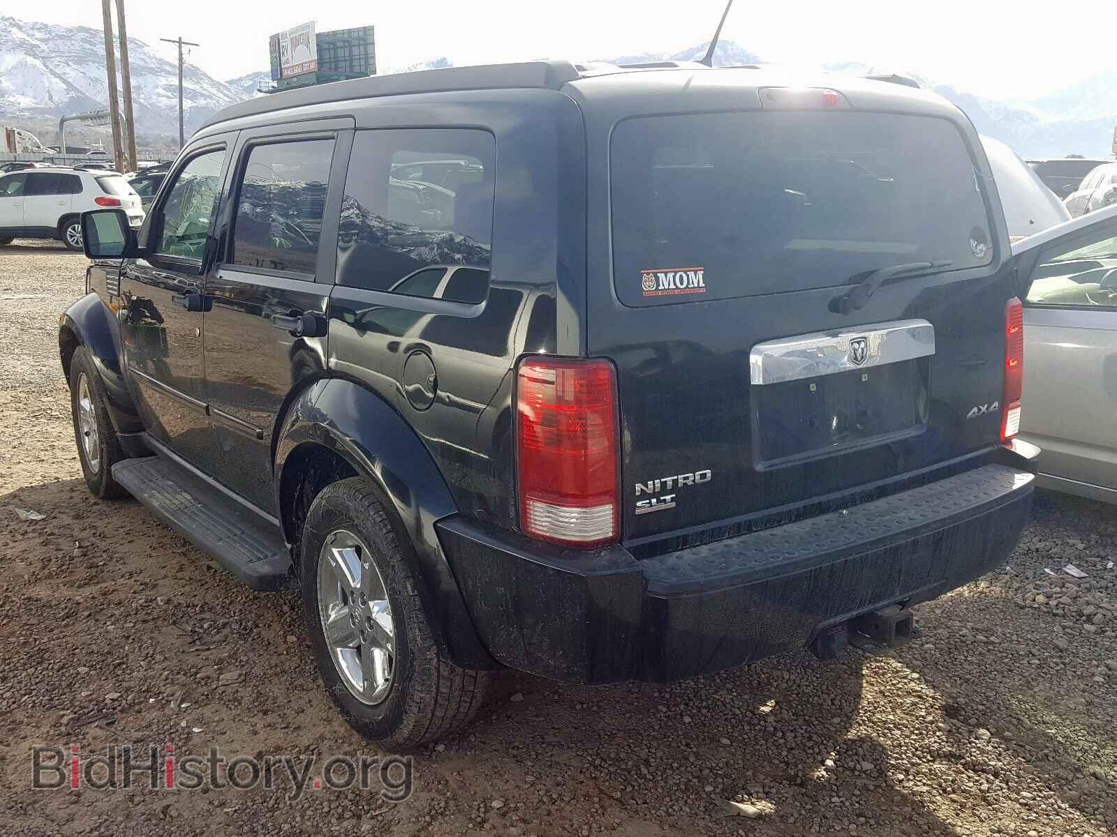 2007 DODGE NITRO - VIN: 1D8GU58K67W679075 - Фото 3