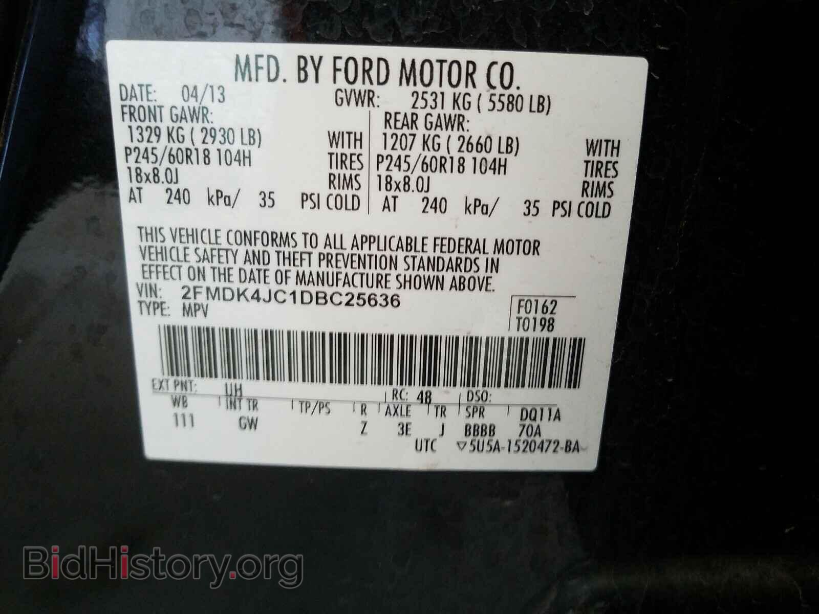 2013 FORD EDGE - VIN: 2FMDK4JC1DBC25636 - Photo 10