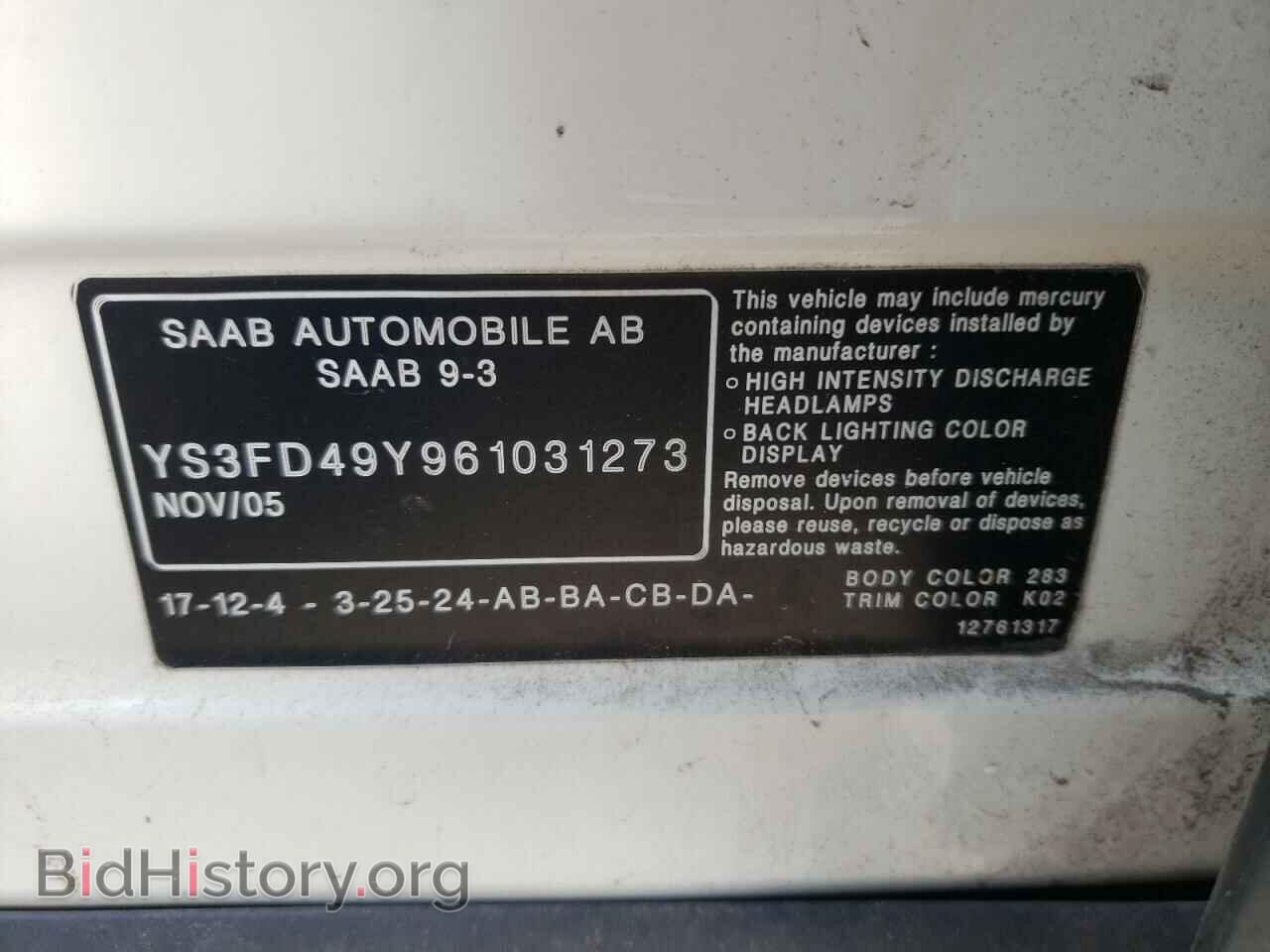 2006 SAAB 9 3 - VIN: YS3FD49Y961031273 - Фото 10