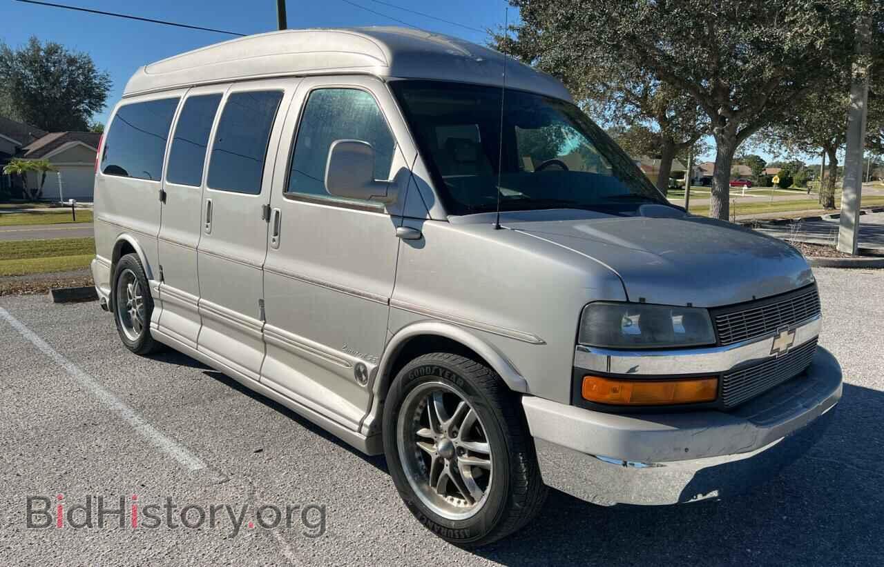 Photo 1GBFG15T961272102 - CHEVROLET EXPRESS 2006