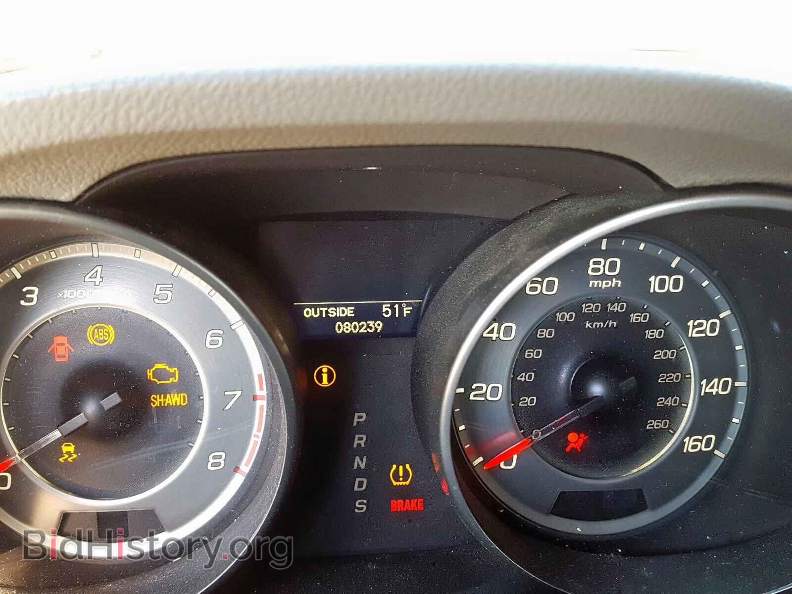 2011 ACURA MDX - VIN: 2HNYD2H26BH528675 - Фото 8