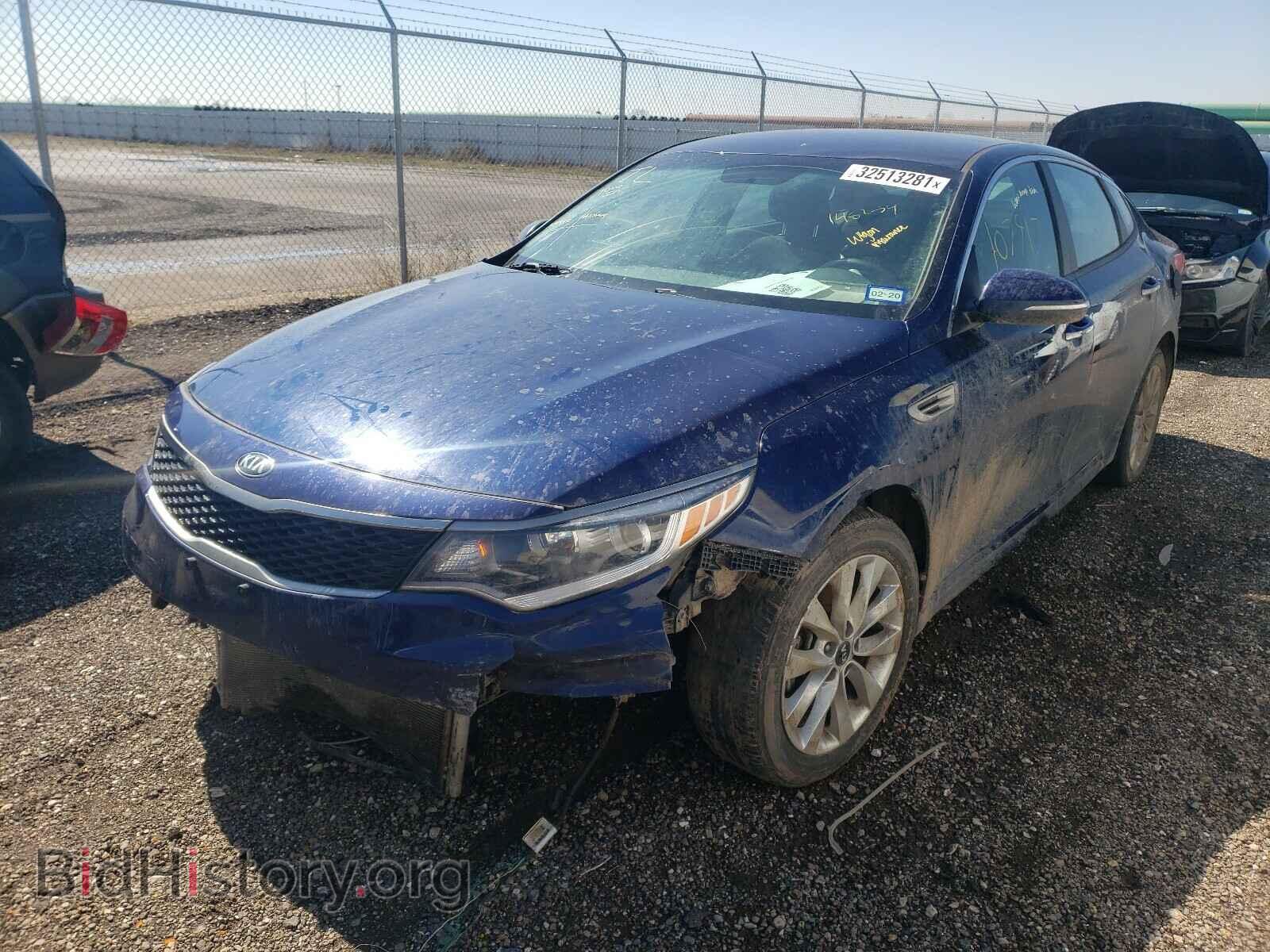 2017 KIA OPTIMA - VIN: 5XXGT4L35HG148254 - Фото 2