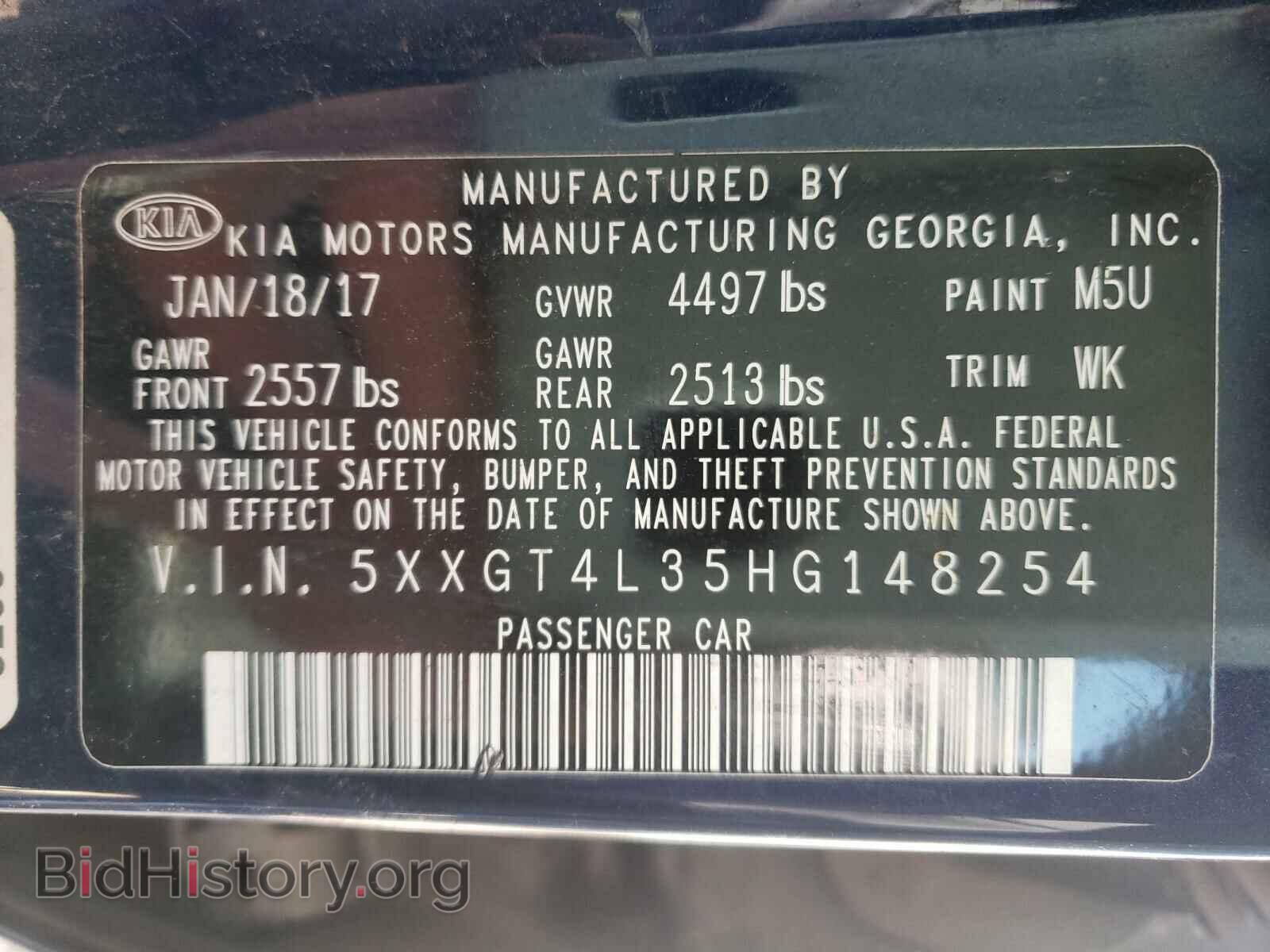 2017 KIA OPTIMA - VIN: 5XXGT4L35HG148254 - Фото 10