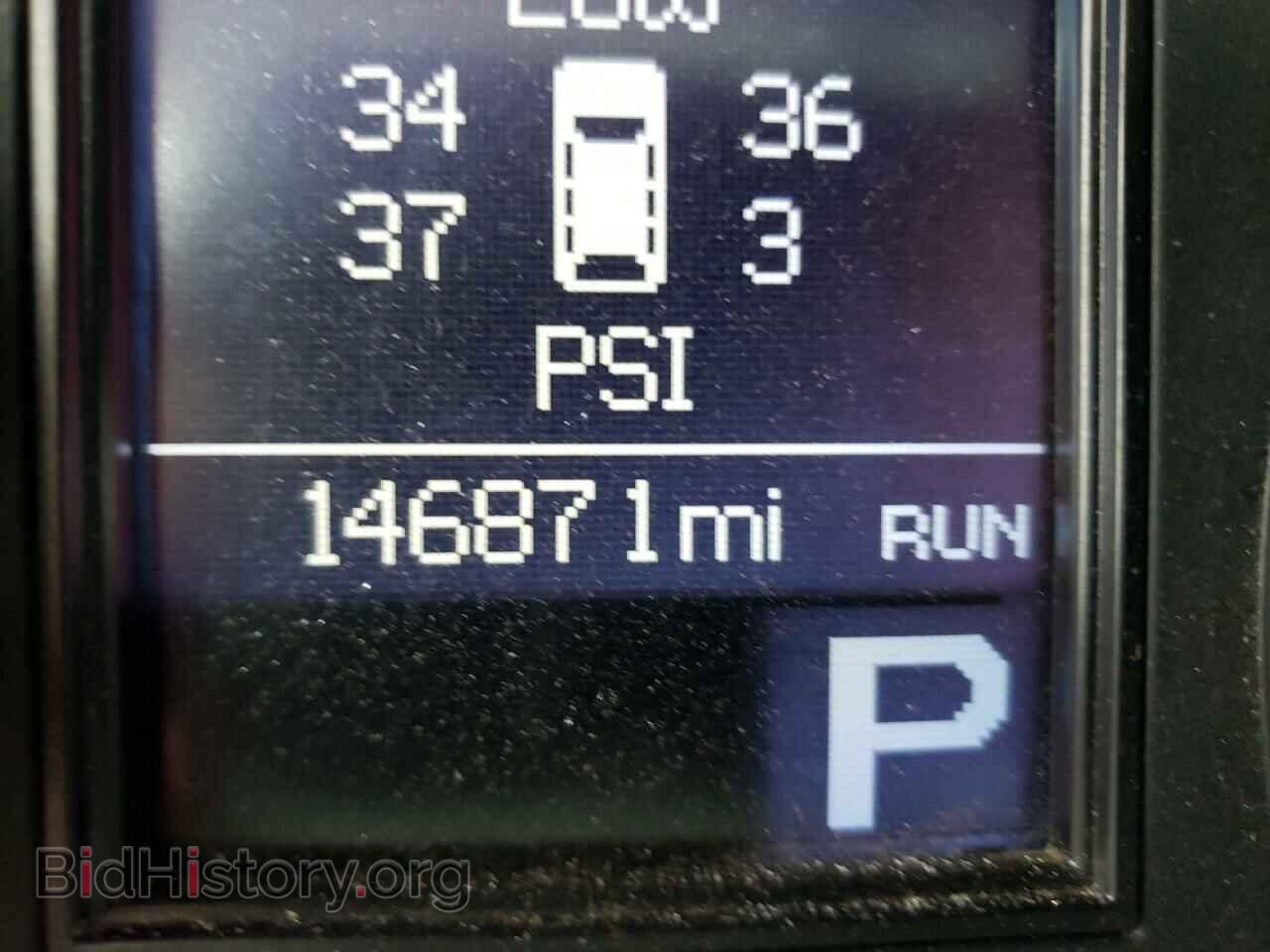 2011 DODGE DURANGO - VIN: 1D4SE5GTXBC593295 - Photo 8