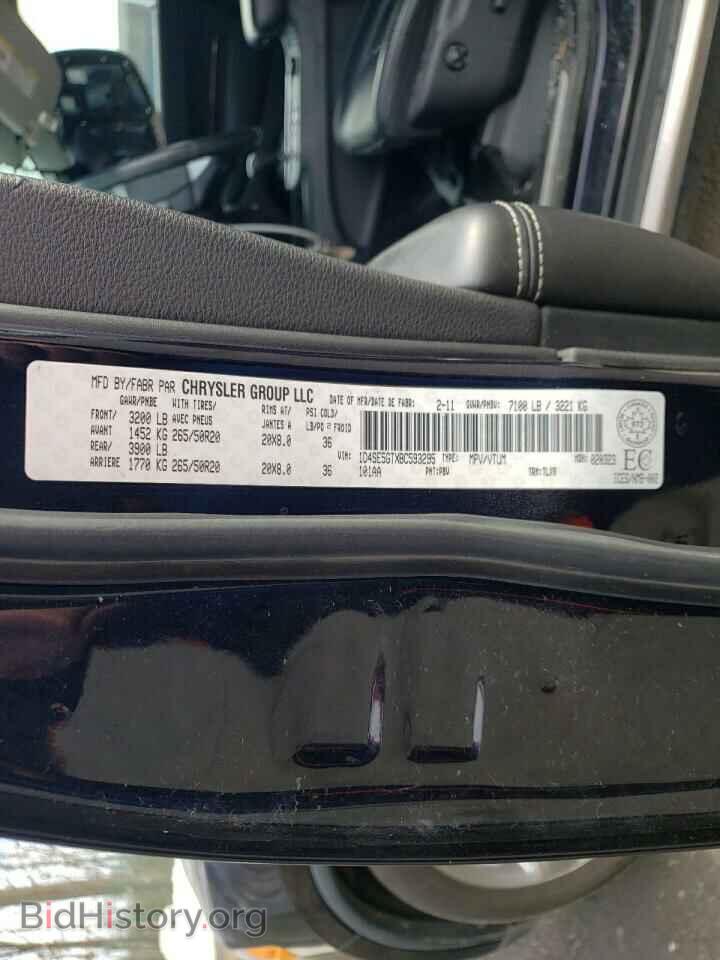2011 DODGE DURANGO - VIN: 1D4SE5GTXBC593295 - Photo 10