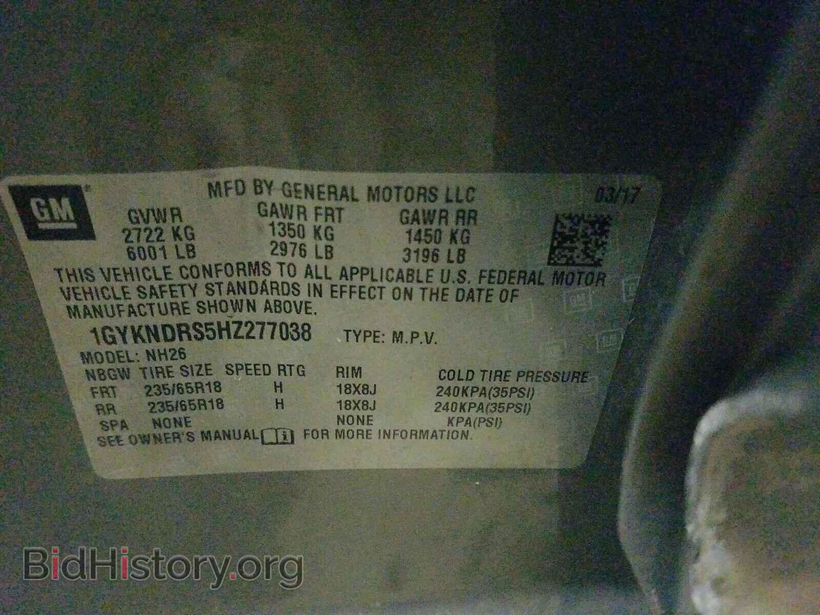 2017 CADILLAC XT5 - VIN: 1GYKNDRS5HZ277038 - Фото 10