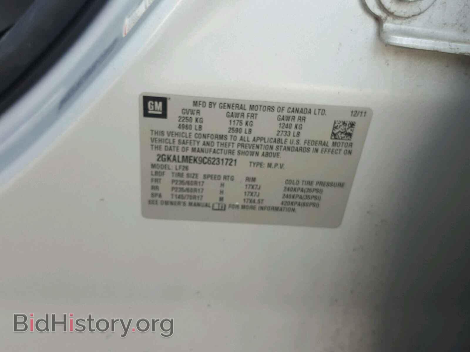 2012 GMC TERRAIN - VIN: 2GKALMEK9C6231721 - Photo 10