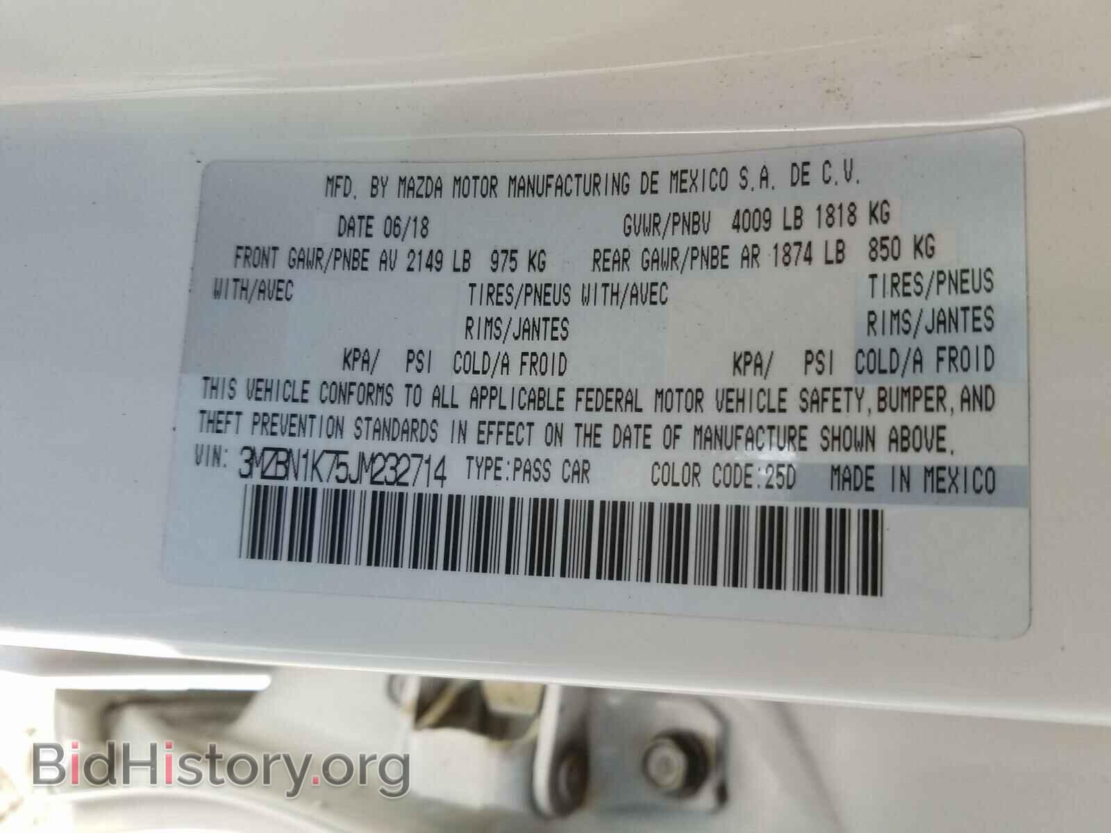 2018 MAZDA 3 - VIN: 3MZBN1K75JM232714 - Фото 10