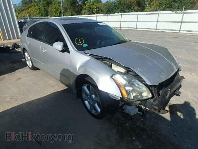 Фотография 1N4BA41E65C822997 - NISSAN MAXIMA 2005