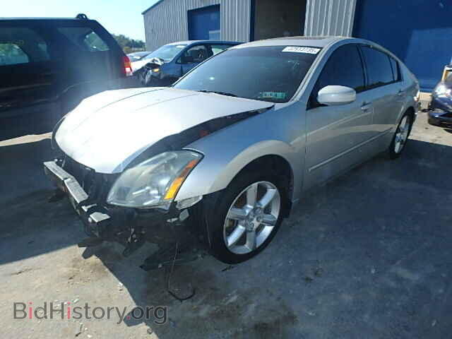 2005 NISSAN MAXIMA - VIN: 1N4BA41E65C822997 - Фото 2