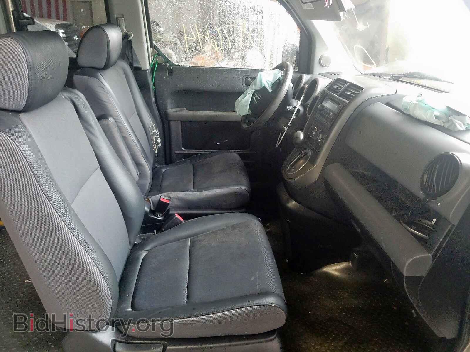 2003 HONDA ELEMENT - VIN: 5J6YH28553L003514 - Фото 5