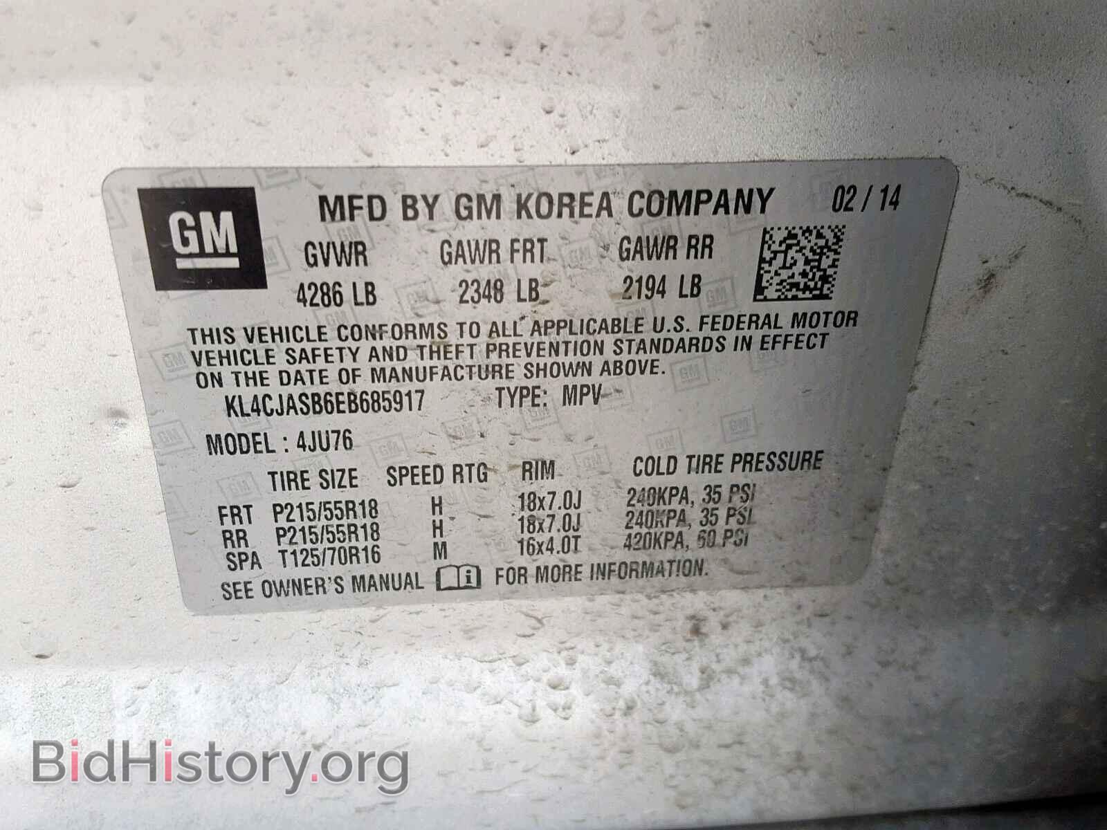 2014 BUICK ENCORE - VIN: KL4CJASB6EB685917 - Photo 10