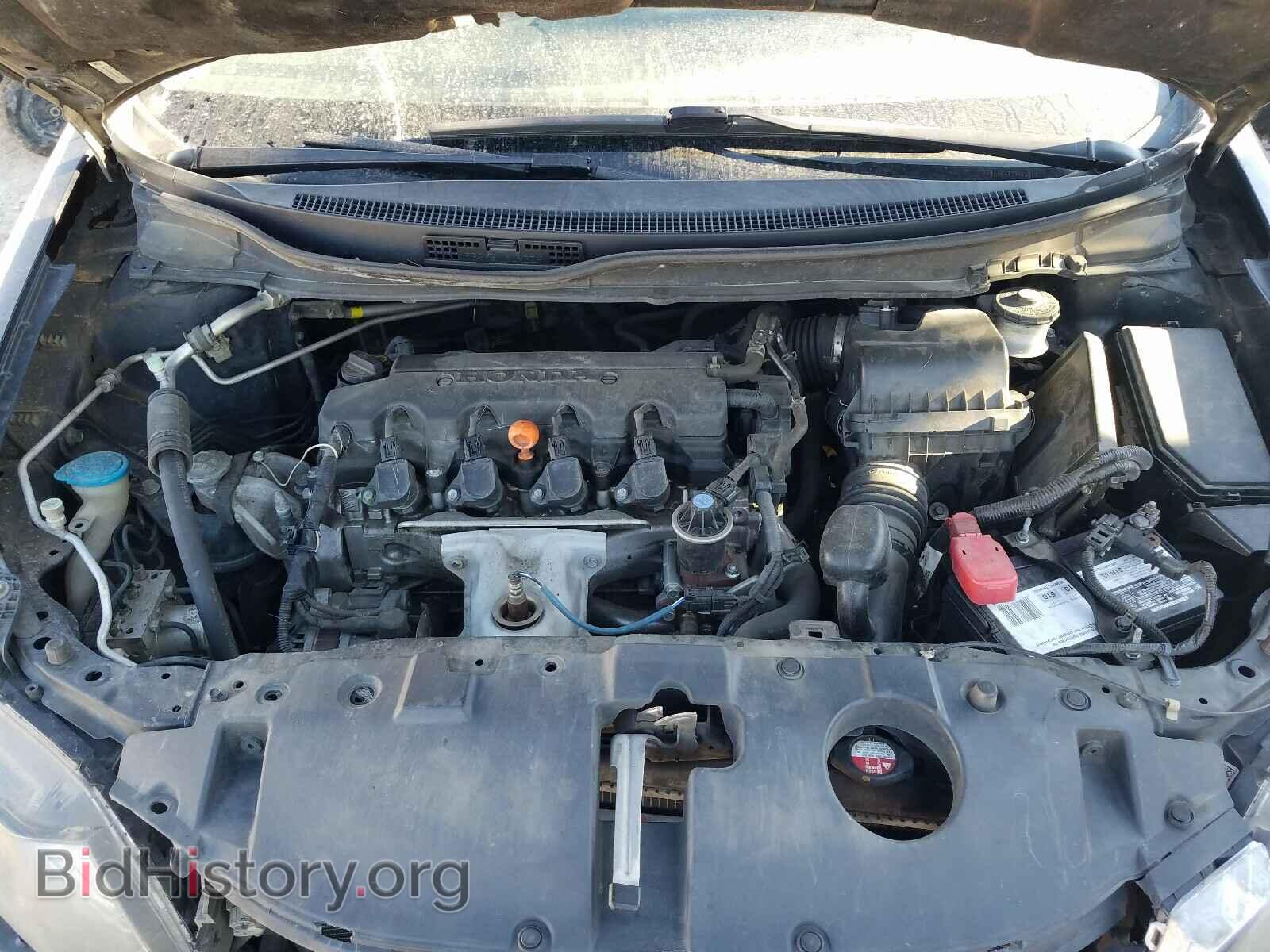 2013 HONDA CIVIC - VIN: 19XFB2F55DE006764 - Photo 7