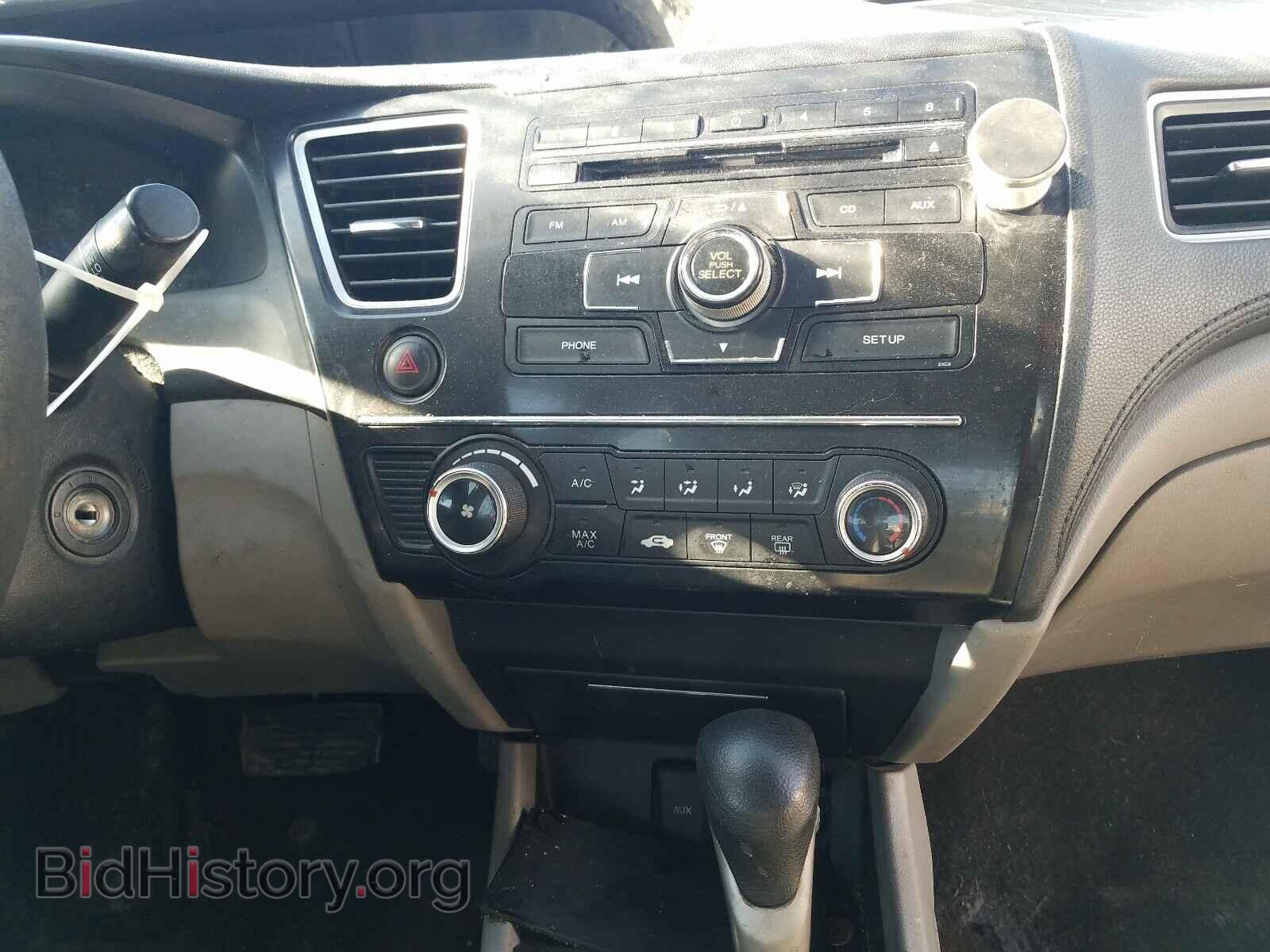 2013 HONDA CIVIC - VIN: 19XFB2F55DE006764 - Photo 9