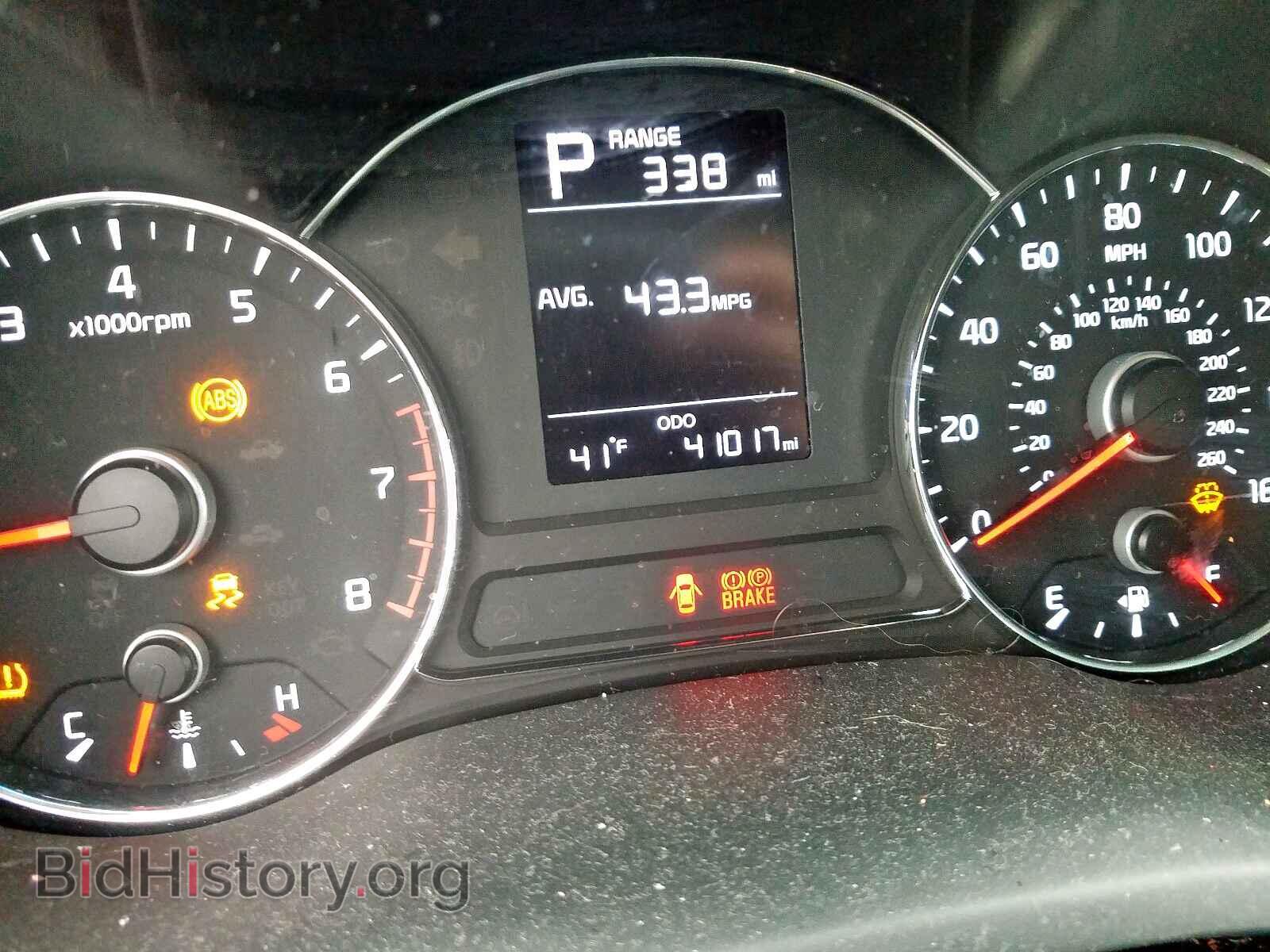 2017 KIA FORTE - VIN: 3KPFK4A72HE109604 - Photo 8