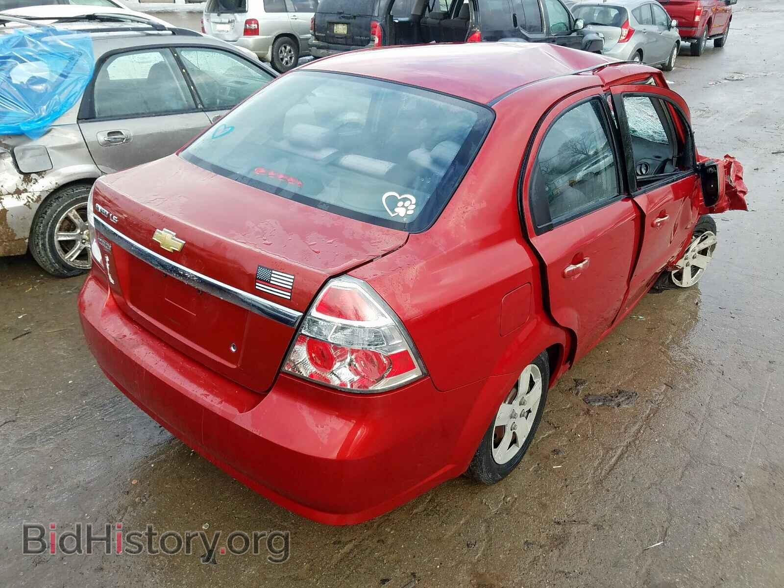 2008 CHEVROLET AVEO - VIN: KL1TD56698B149072 - Фото 4