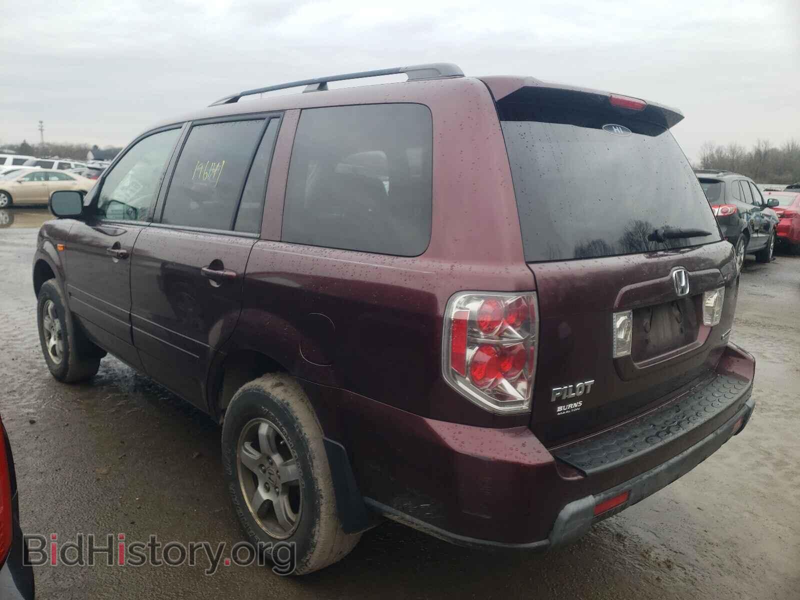 2008 HONDA PILOT - VIN: 5FNYF18408B044303 - Photo 3