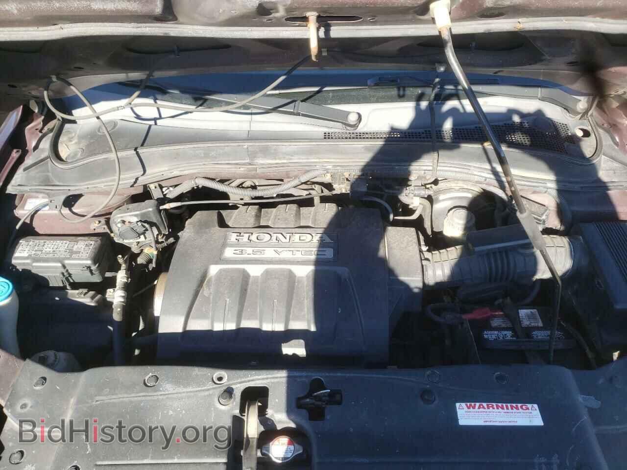 2008 HONDA PILOT - VIN: 5FNYF18408B044303 - Photo 7