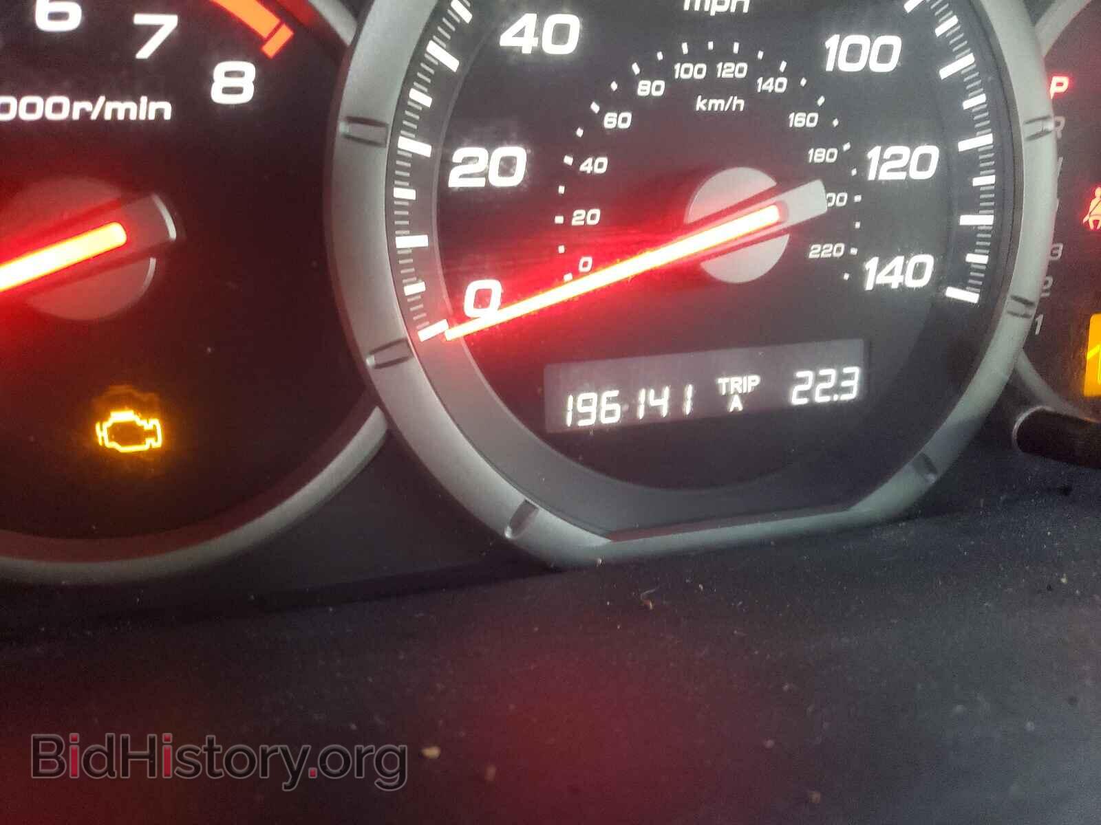 2008 HONDA PILOT - VIN: 5FNYF18408B044303 - Photo 8