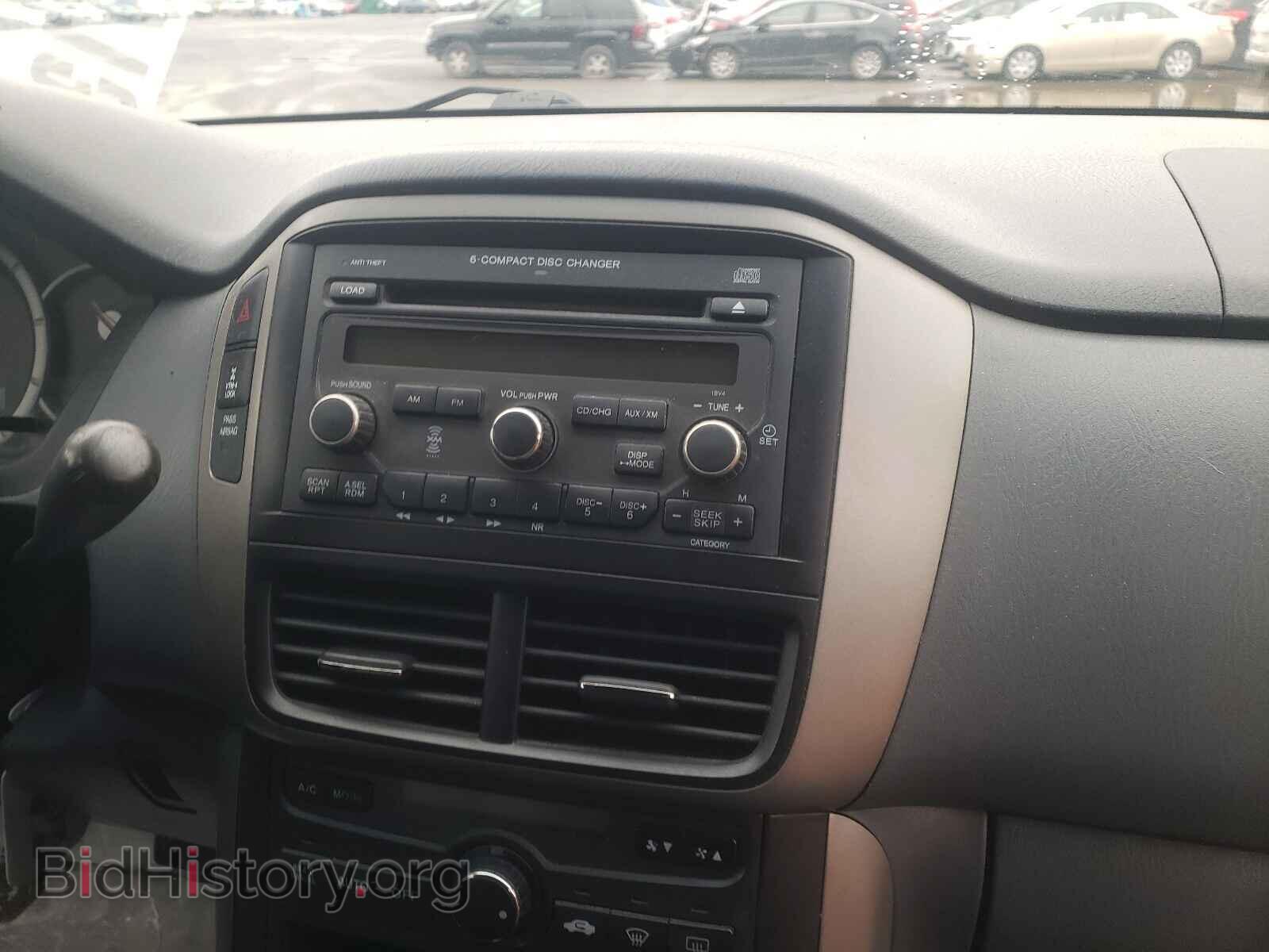 2008 HONDA PILOT - VIN: 5FNYF18408B044303 - Photo 9