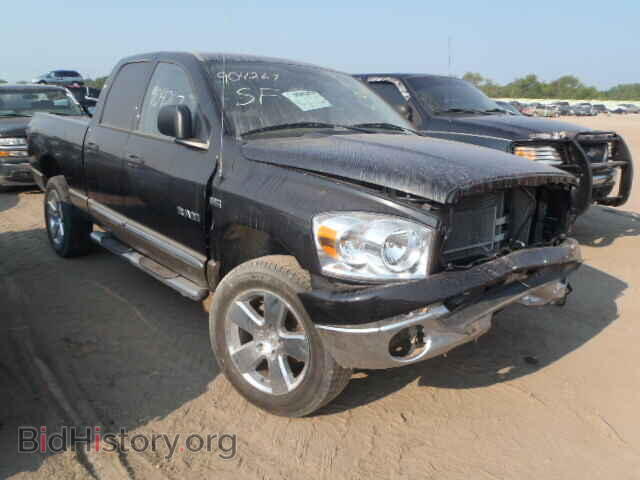 Фотография 1D7HU18258J108161 - DODGE RAM 1500 2008