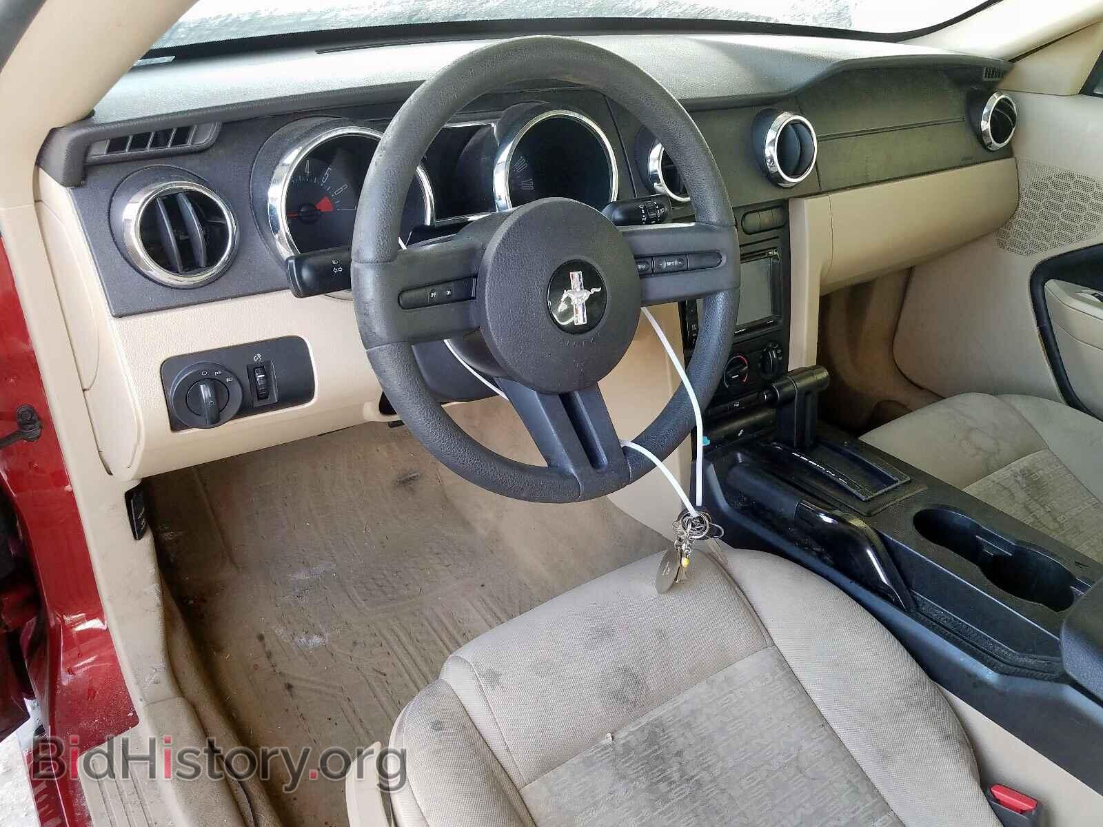 2009 FORD MUSTANG - VIN: 1ZVHT80N795143304 - Фото 9