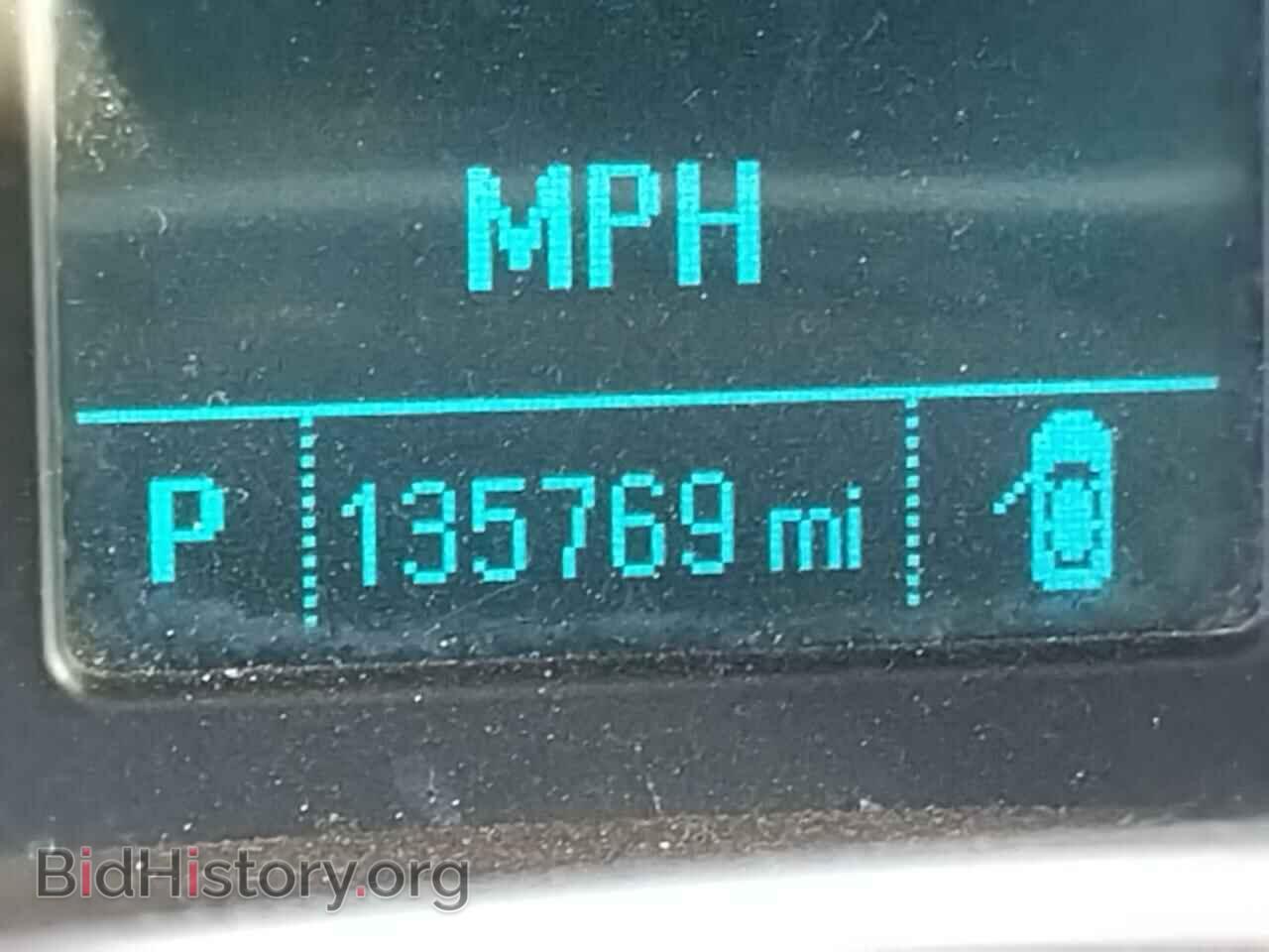 2013 BUICK VERANO - VIN: 1G4PP5SK2D4238741 - Фото 8
