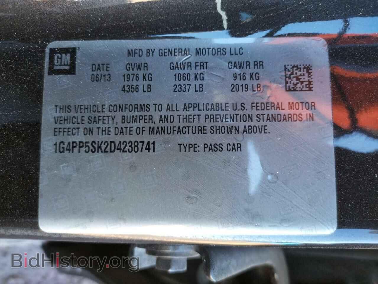 2013 BUICK VERANO - VIN: 1G4PP5SK2D4238741 - Фото 10