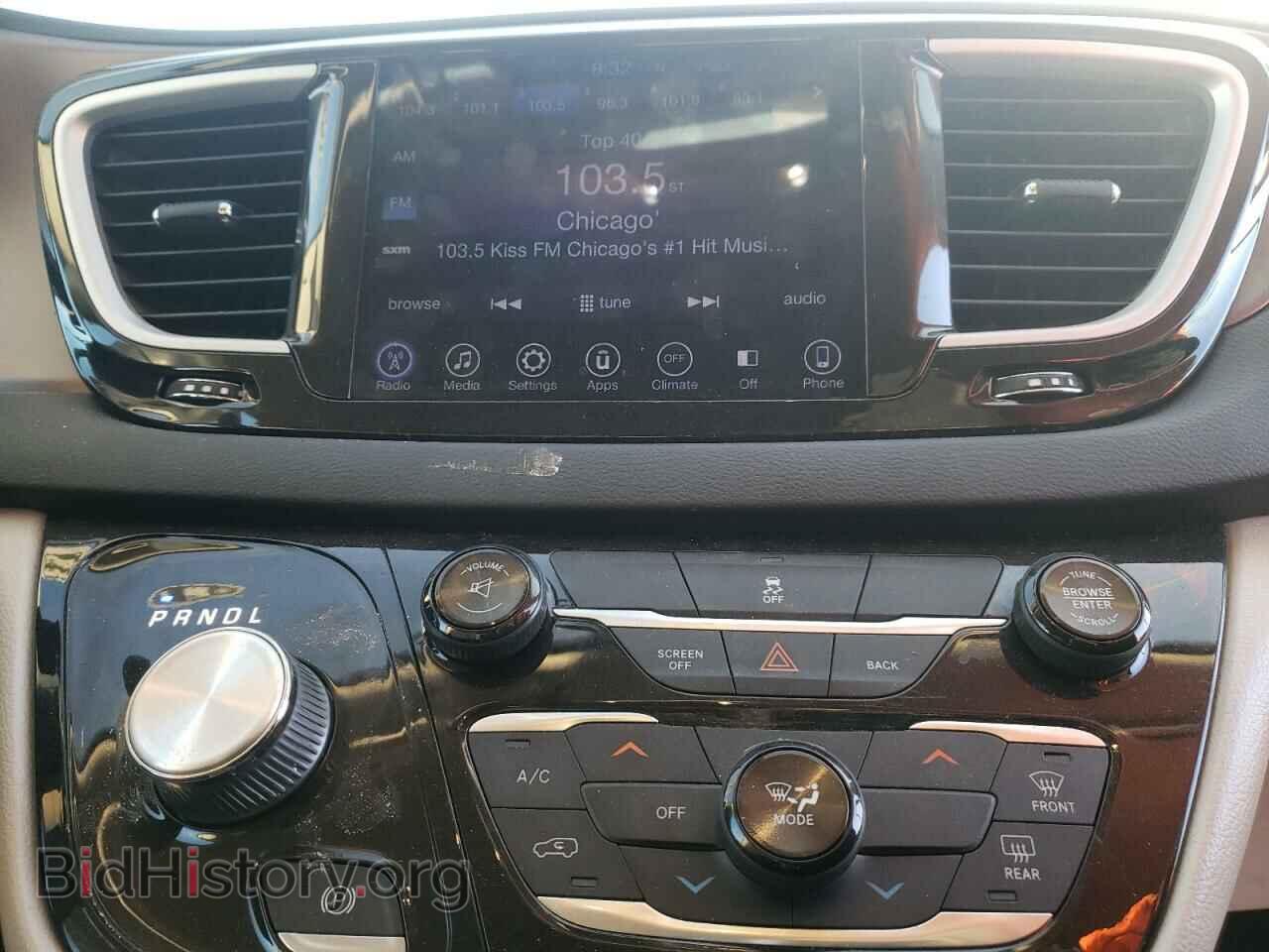 2017 CHRYSLER PACIFICA - VIN: 2C4RC1DG9HR677867 - Фото 9