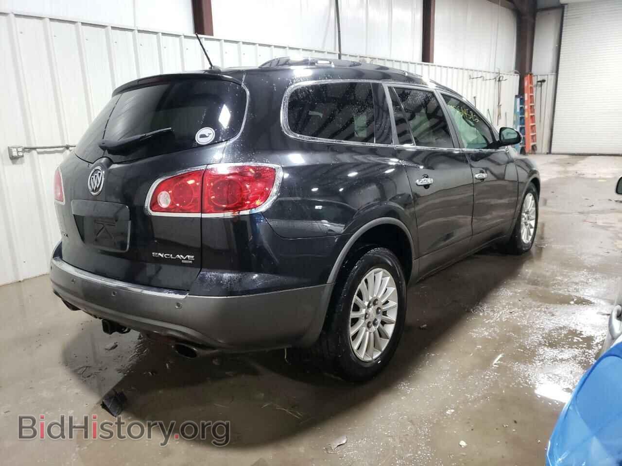 2012 BUICK ENCLAVE - VIN: 5GAKVCED1CJ335694 - Фото 4