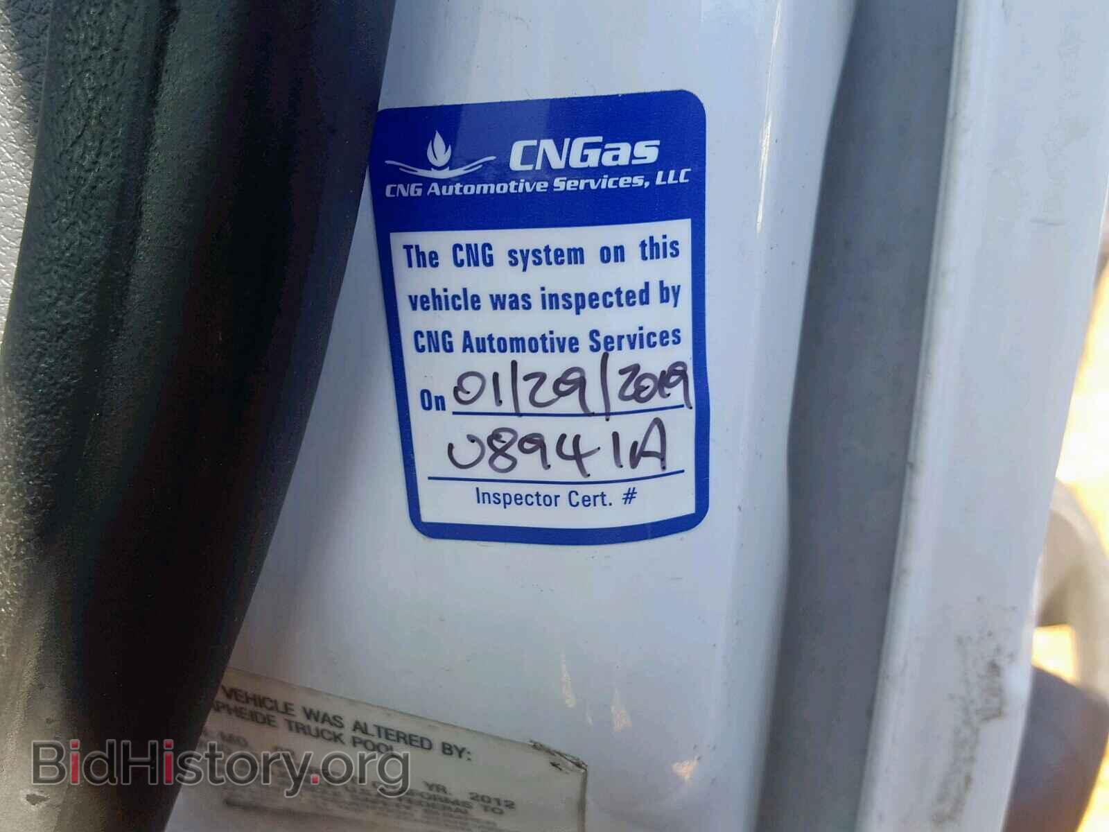 2012 FORD TRANSIT CO - VIN: NM0LS7AN2CT084767 - Photo 9