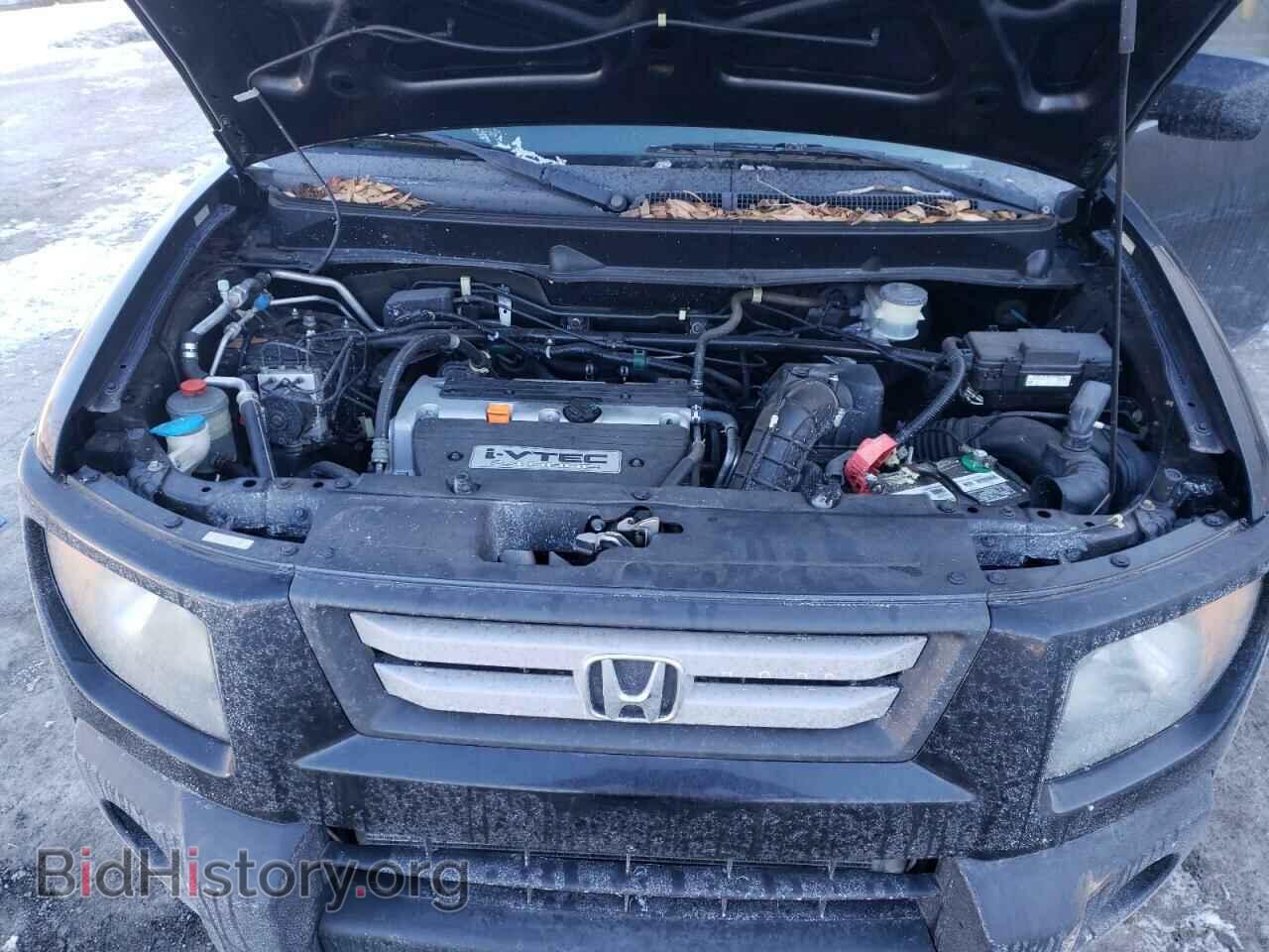 2008 HONDA ELEMENT - VIN: 5J6YH28768L013865 - Photo 7