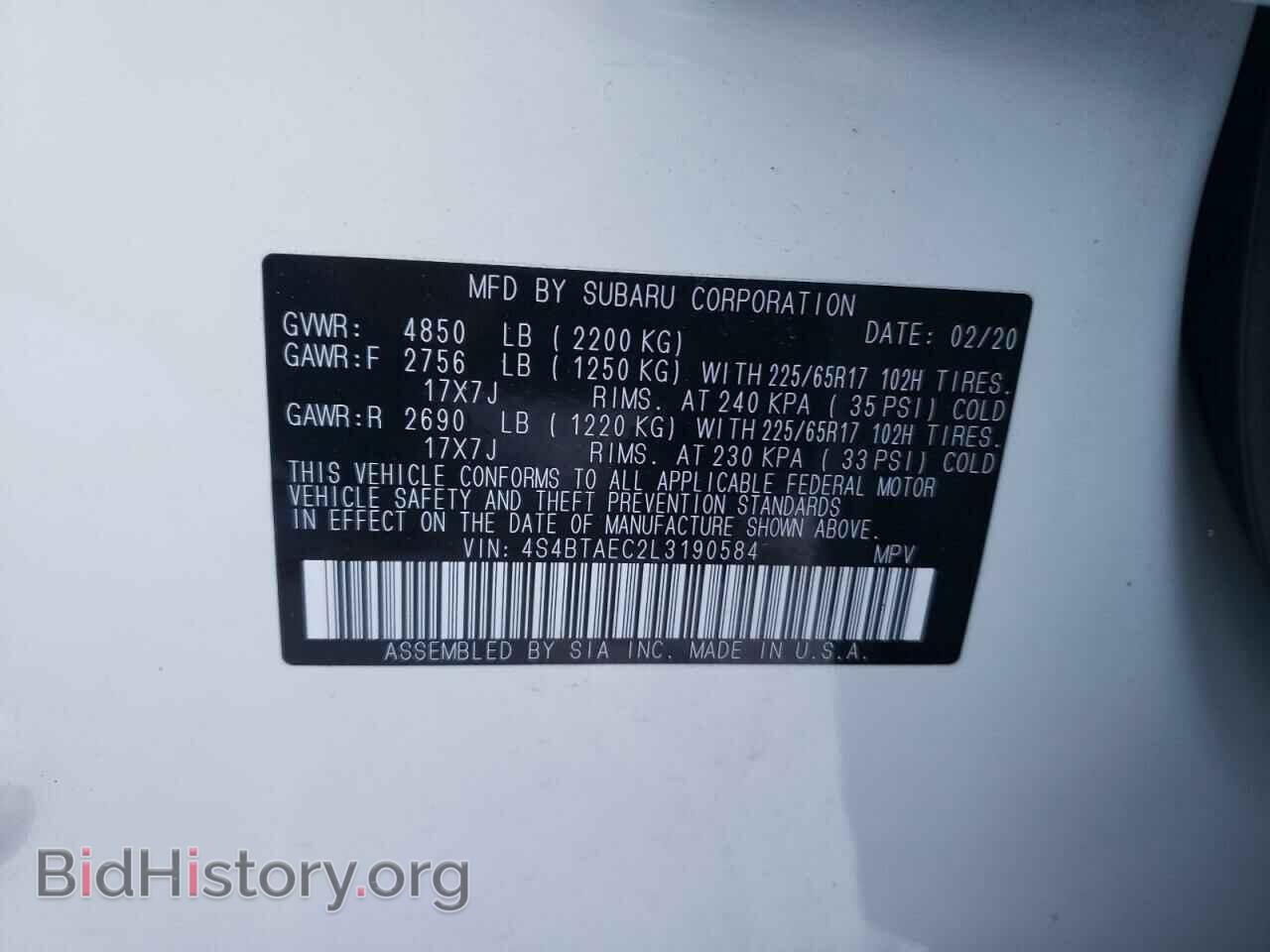 2020 SUBARU OUTBACK - VIN: 4S4BTAEC2L3190584 - Фото 10