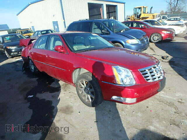 Фотография 1G6KD57Y78U109147 - CADILLAC DTS 2008