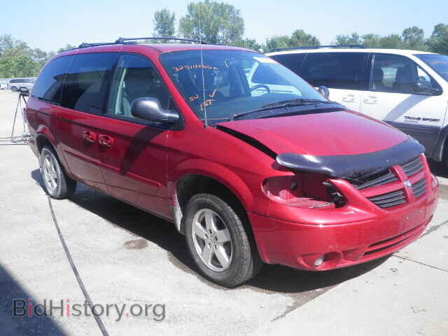 Photo 2D4GP44L56R680789 - DODGE CARAVAN 2006