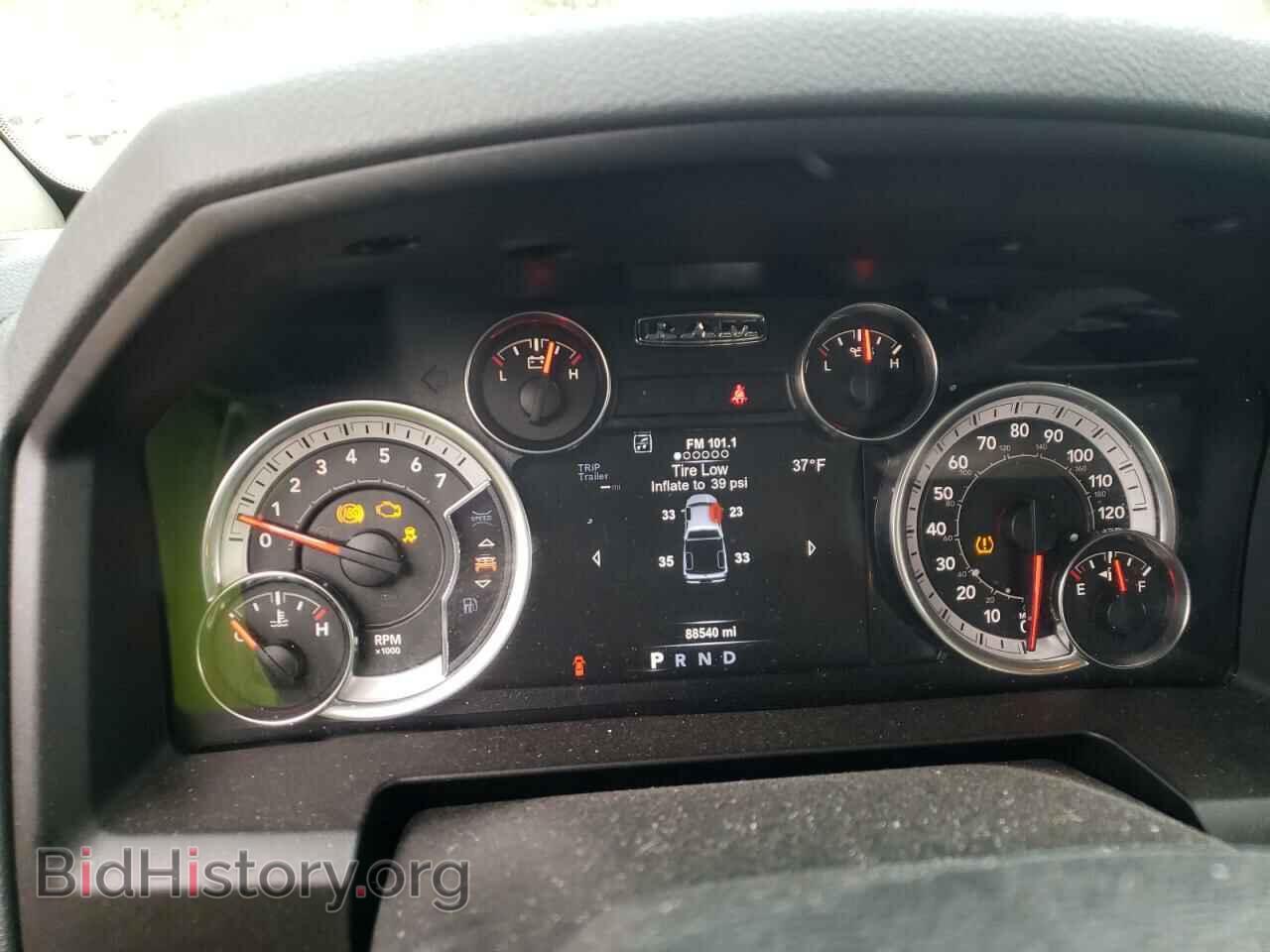 2018 RAM 1500 - VIN: 1C6RR6LTXJS105793 - Фото 8