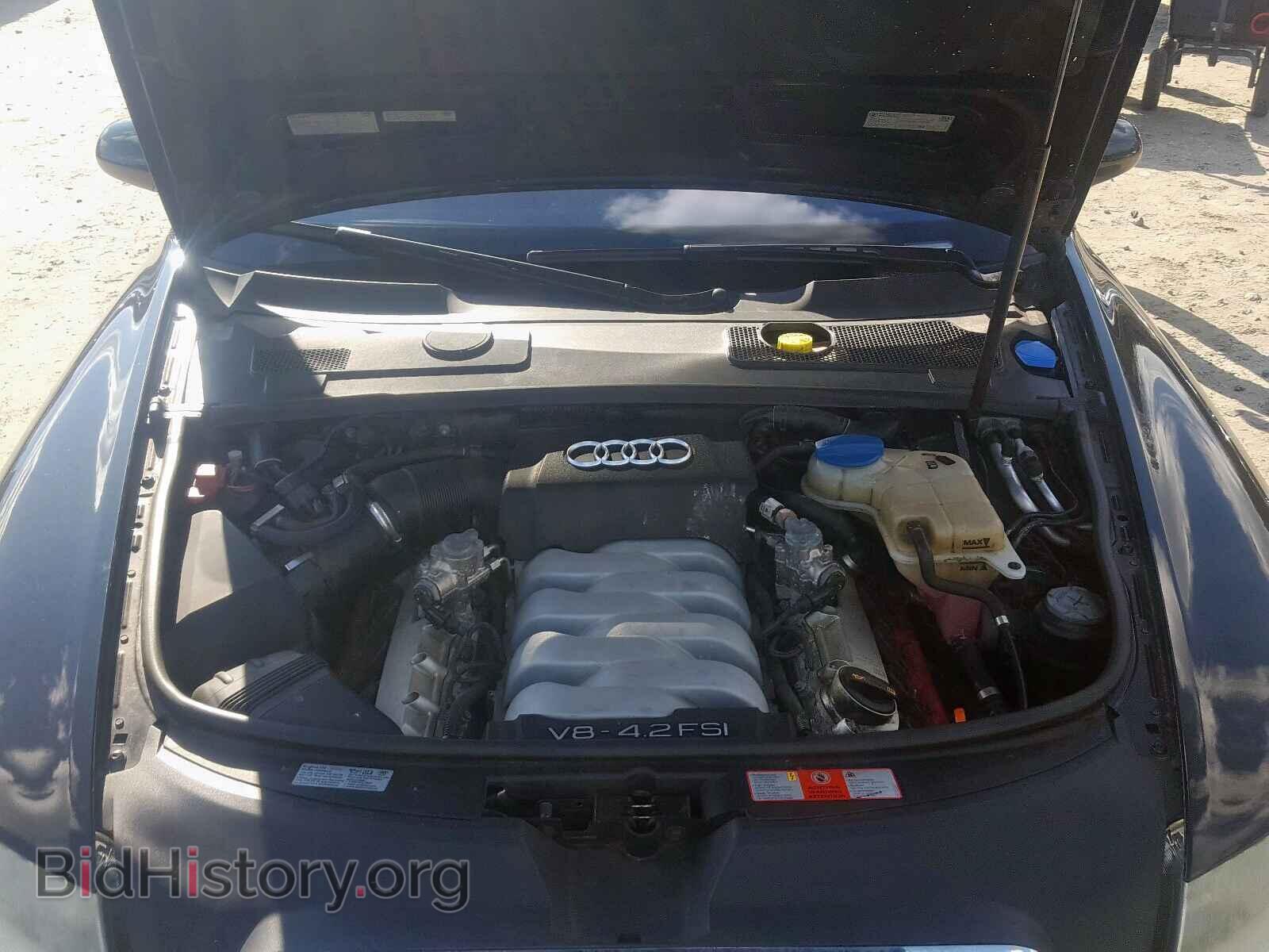 2008 AUDI A6 - VIN: WAUDV74F38N071053 - Фото 7