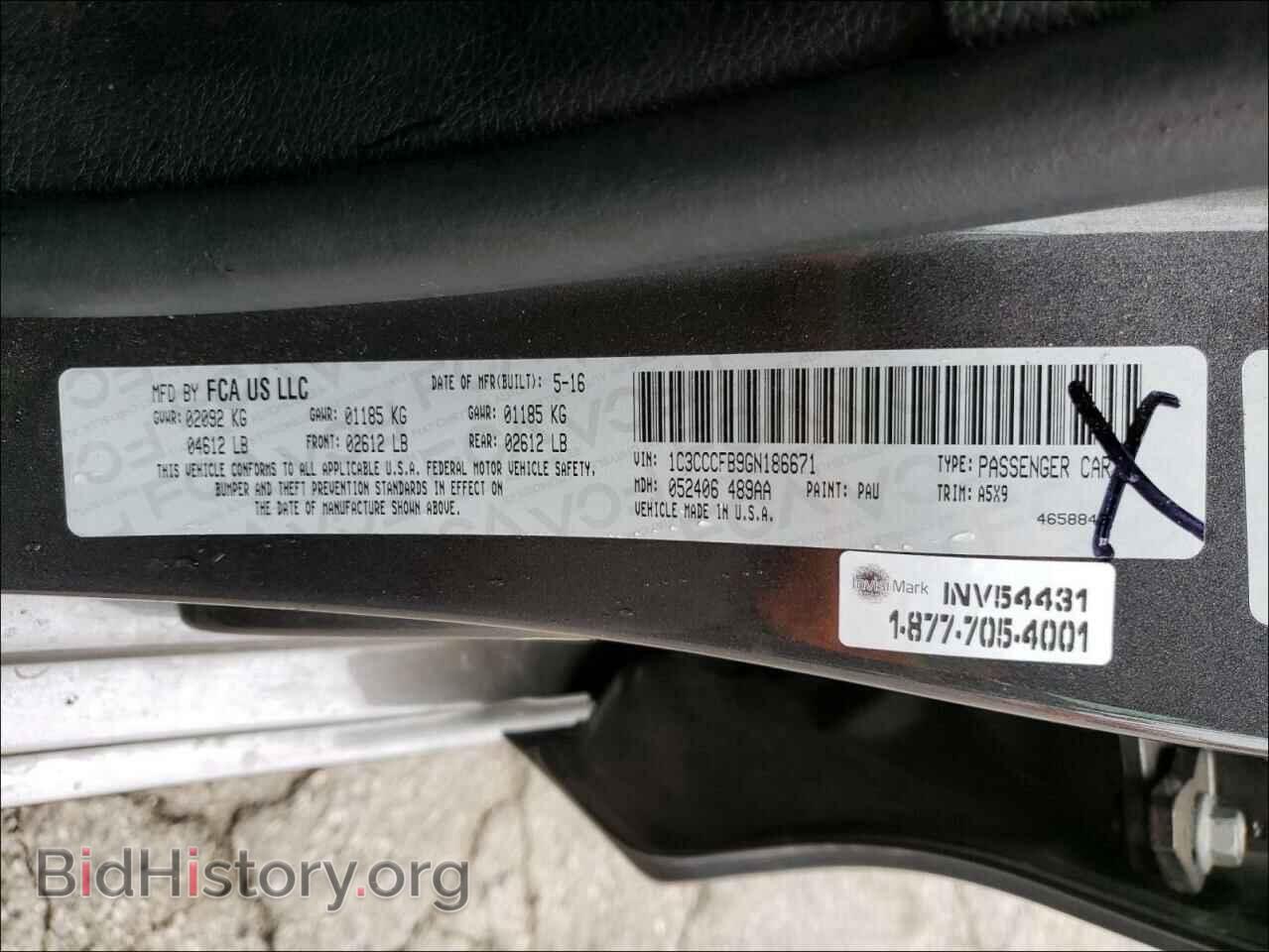 2016 CHRYSLER 200 - VIN: 1C3CCCFB9GN186671 - Фото 10