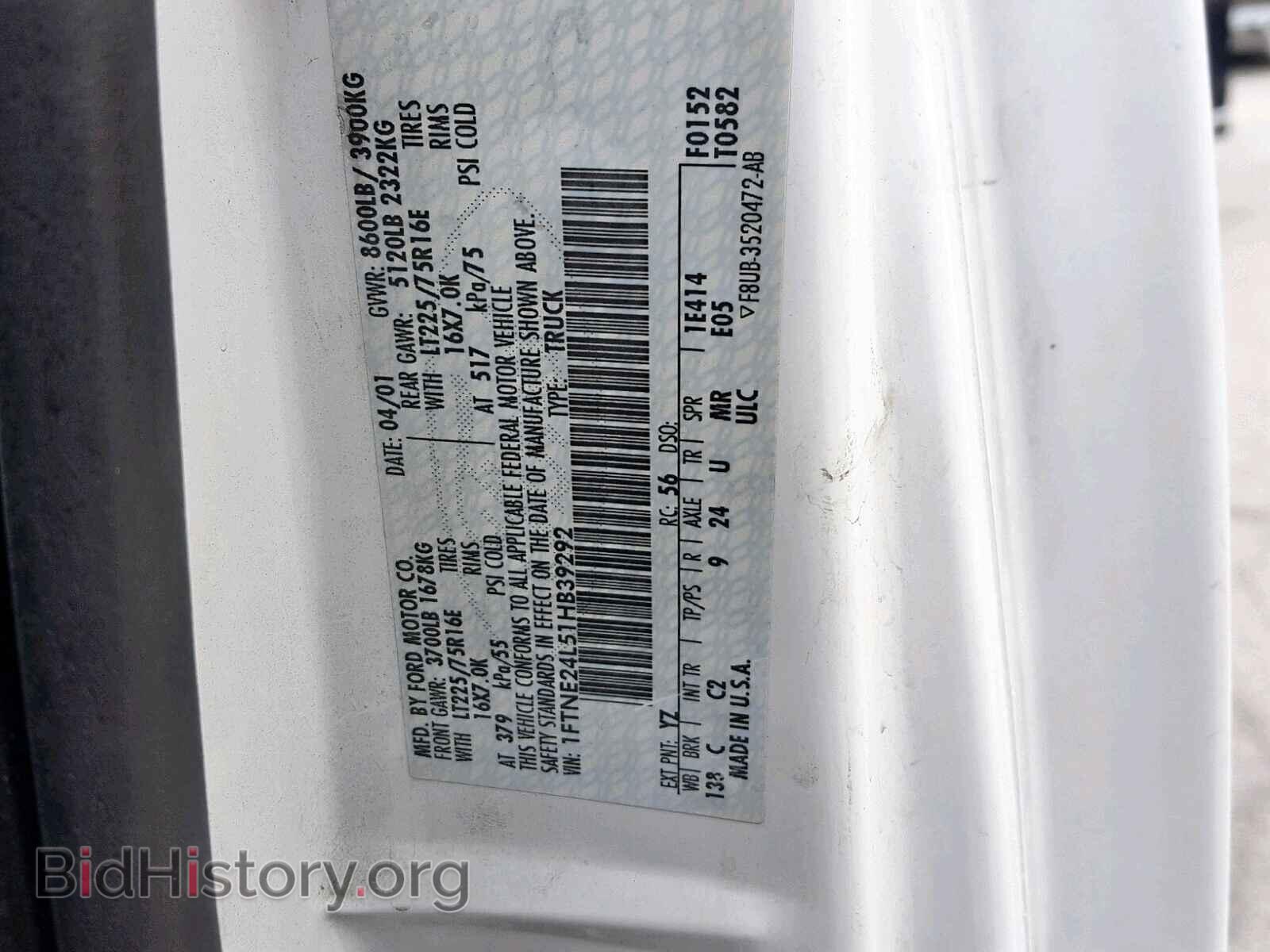 2001 FORD ECONOLINE - VIN: 1FTNE24L51HB39292 - Фото 10