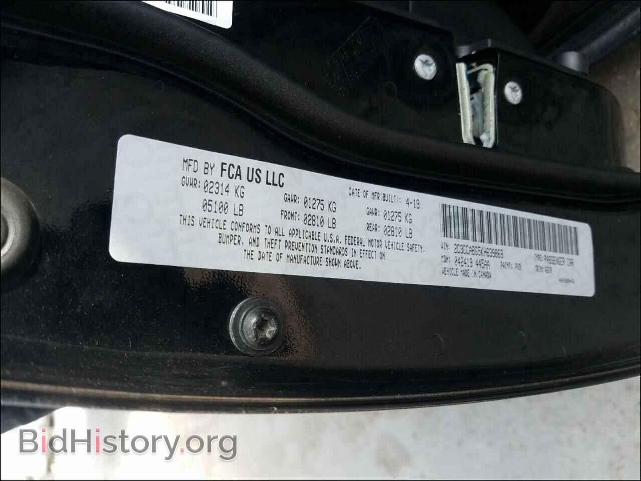 2019 CHRYSLER 300 - VIN: 2C3CCABG5KH639868 - Фото 10
