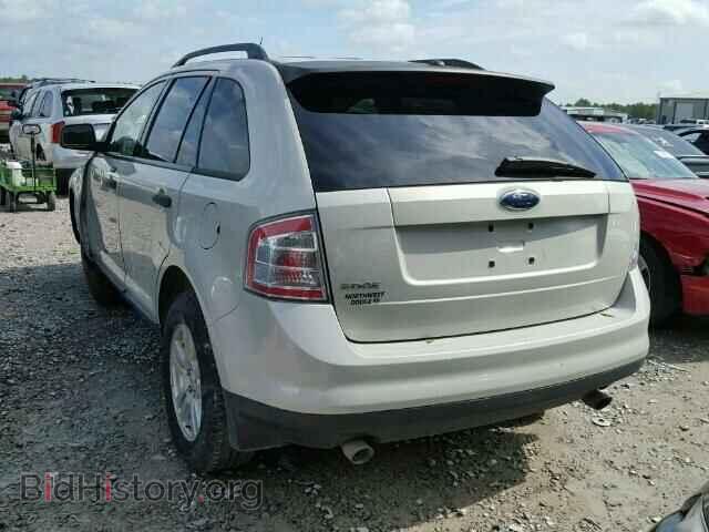 2007 FORD EDGE - VIN: 2FMDK36CX7BB64696 - Фото 3