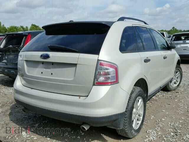 2007 FORD EDGE - VIN: 2FMDK36CX7BB64696 - Фото 4