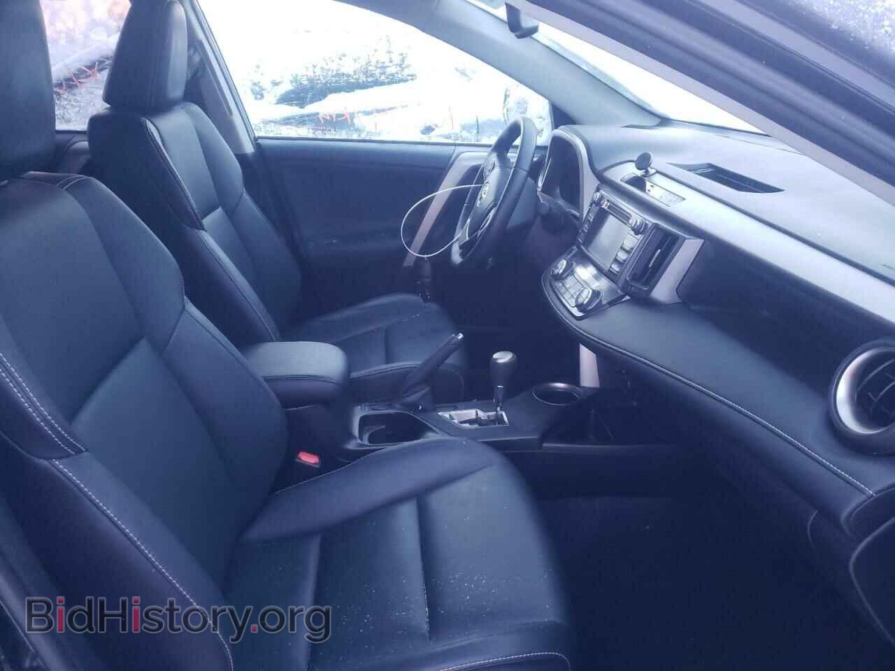 2013 TOYOTA RAV4 - VIN: 2T3DFREV3DW053656 - Фото 5