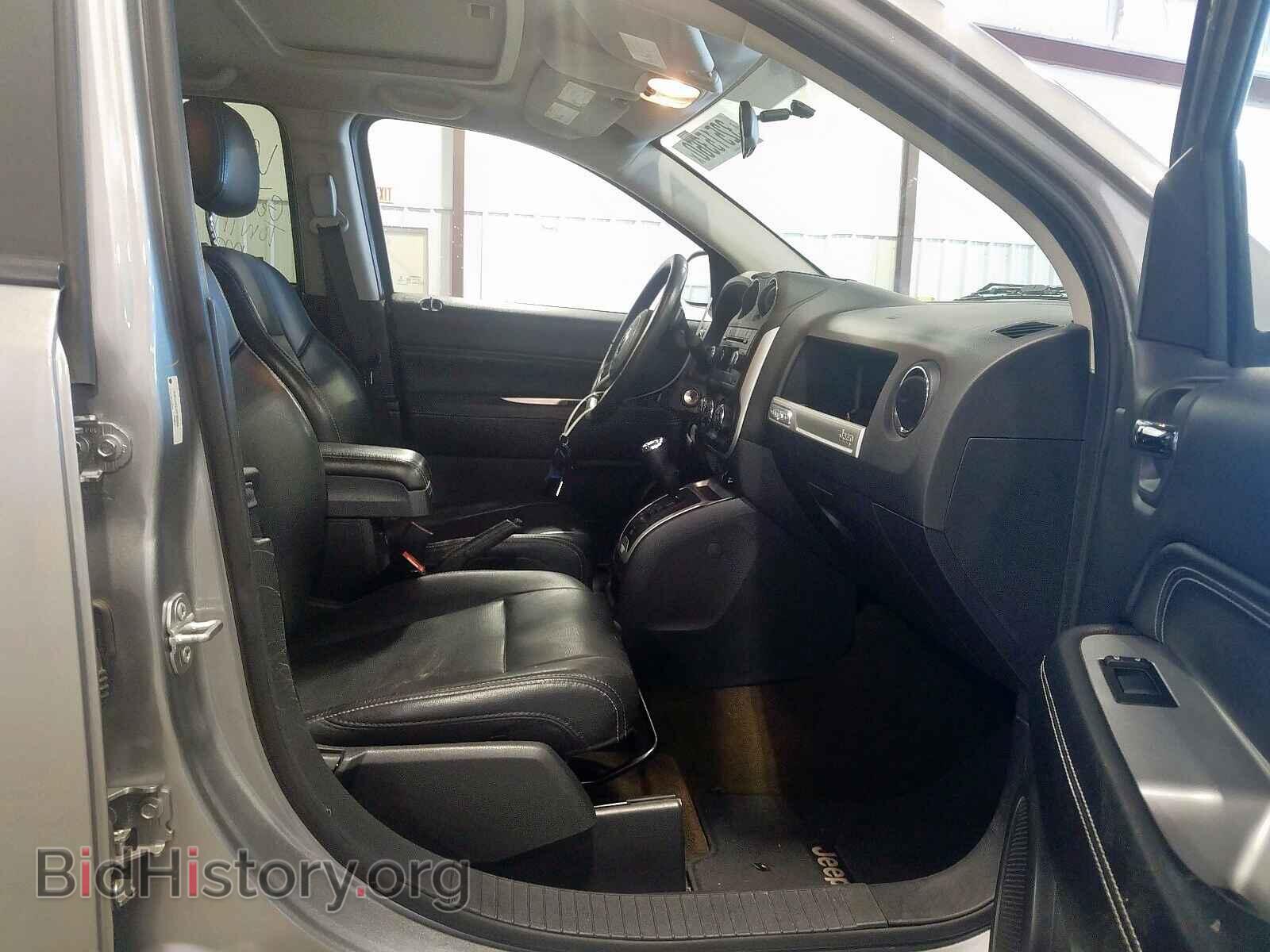2015 JEEP COMPASS - VIN: 1C4NJCEA3FD264224 - Фото 5