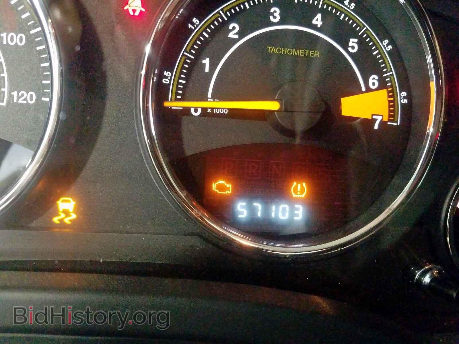 2015 JEEP COMPASS - VIN: 1C4NJCEA3FD264224 - Фото 8