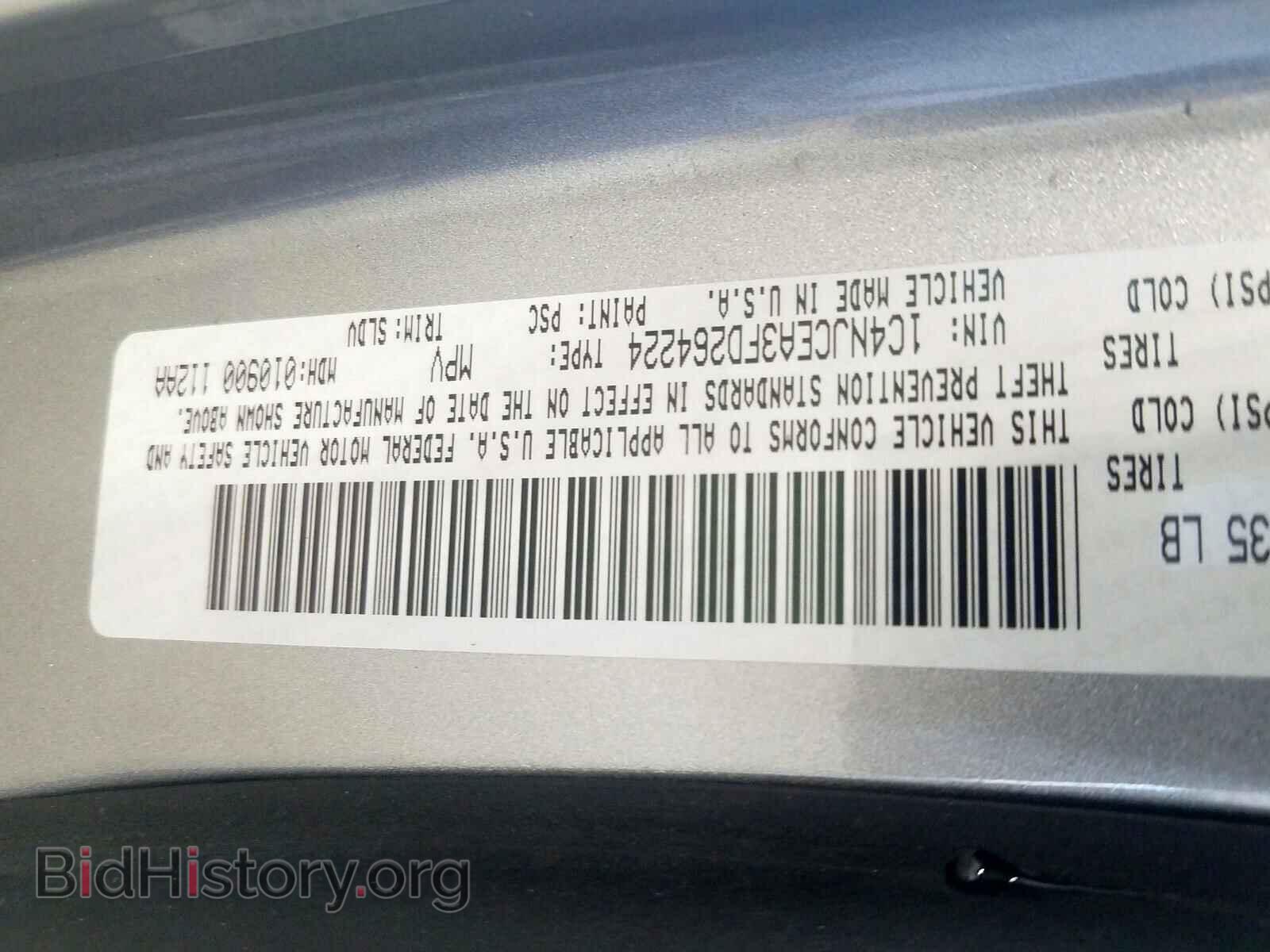 2015 JEEP COMPASS - VIN: 1C4NJCEA3FD264224 - Фото 10